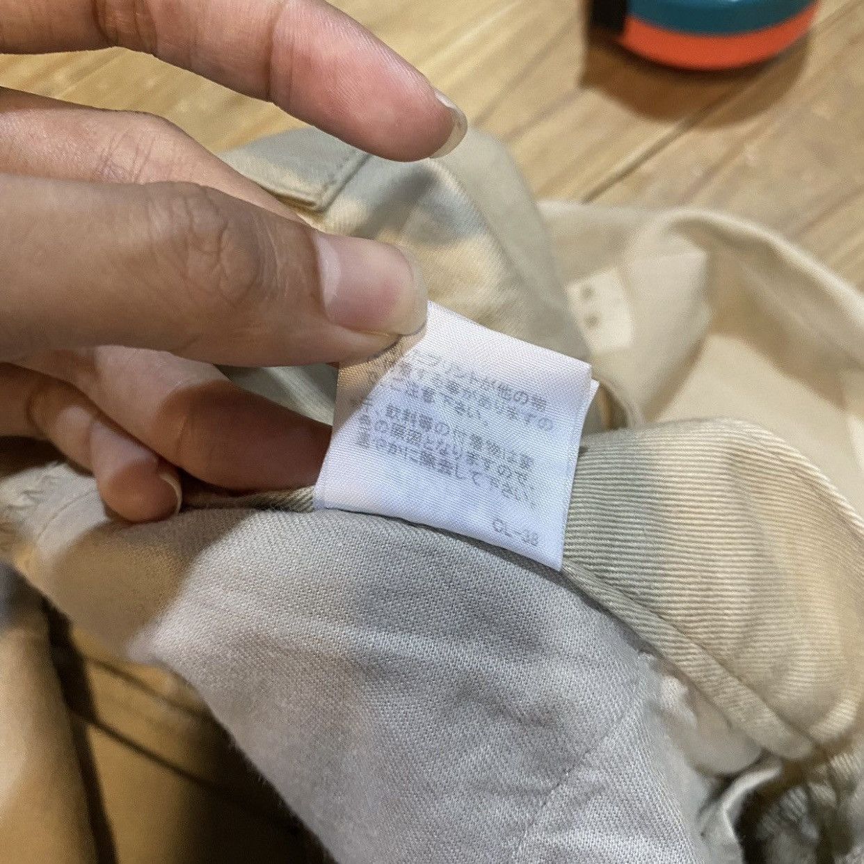Ne-Net Ne-net Beige All Over House Print Pants Relaxed Wide Leg 30 Size US 30 / EU 46 - 15 Thumbnail