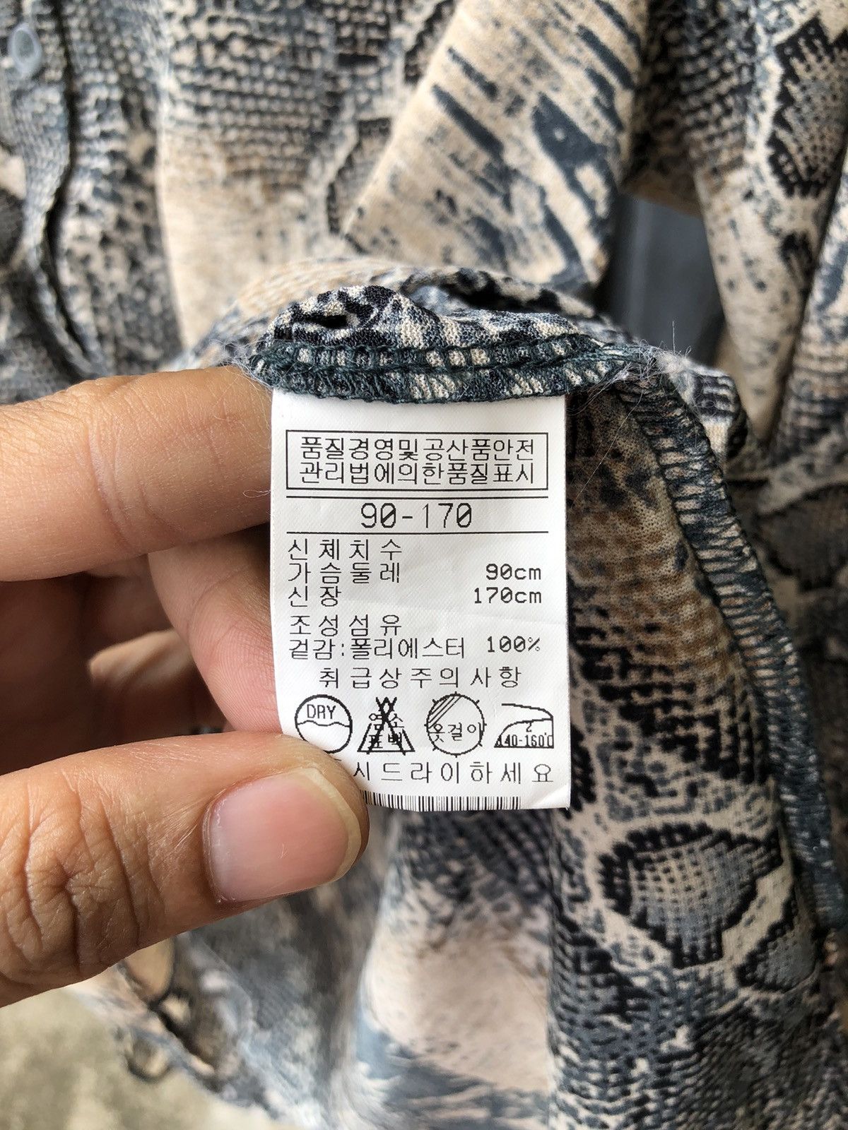Vintage Demian Snake Skin Asian Style Korean & Japanese Vintage Size L / US 10 / IT 46 - 17 Thumbnail