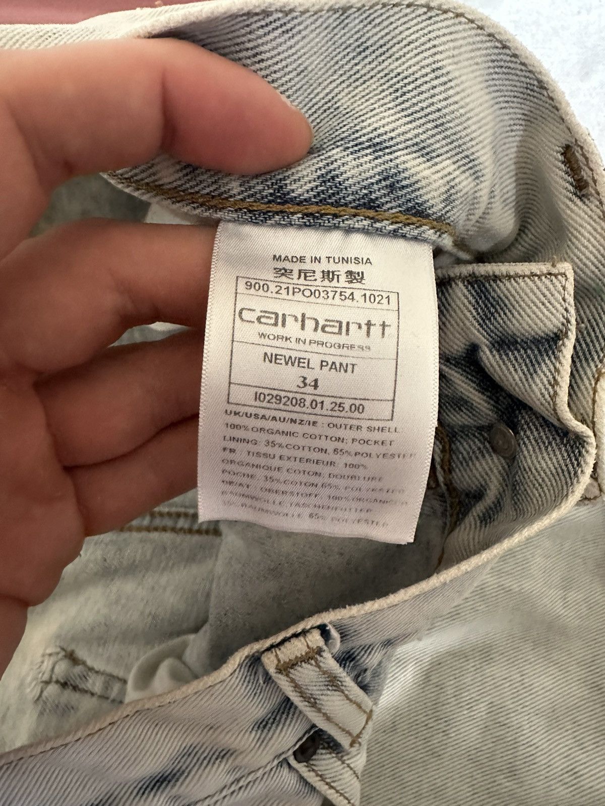 Carhartt × Carhartt Wip Carhartt relaxed fit Jeans Size US 34 / EU 50 - 5 Thumbnail