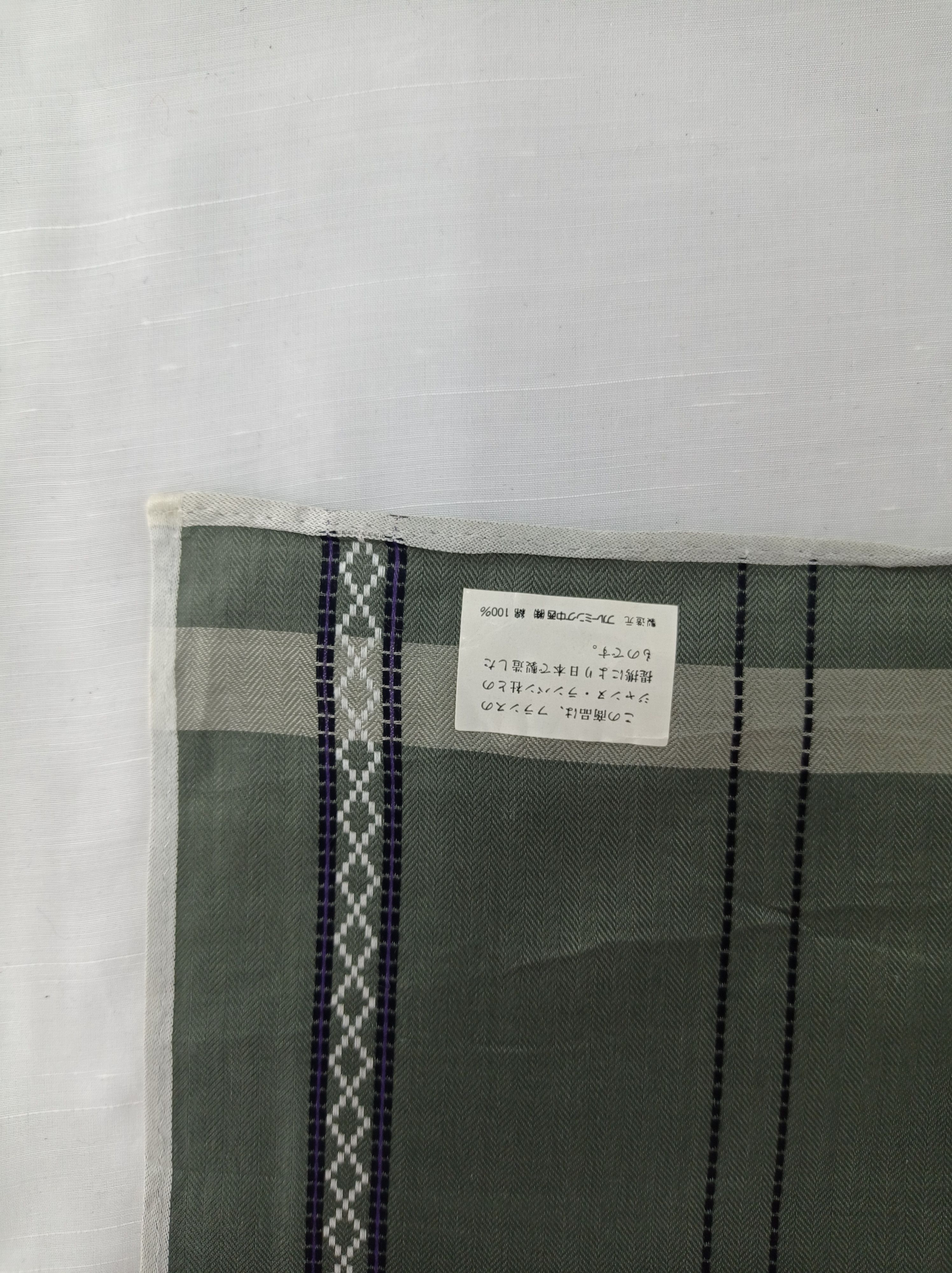 Lanvin Vintage Lanvin Handkerchief Neckerchief Bandana H546I Size ONE SIZE - 3 Thumbnail