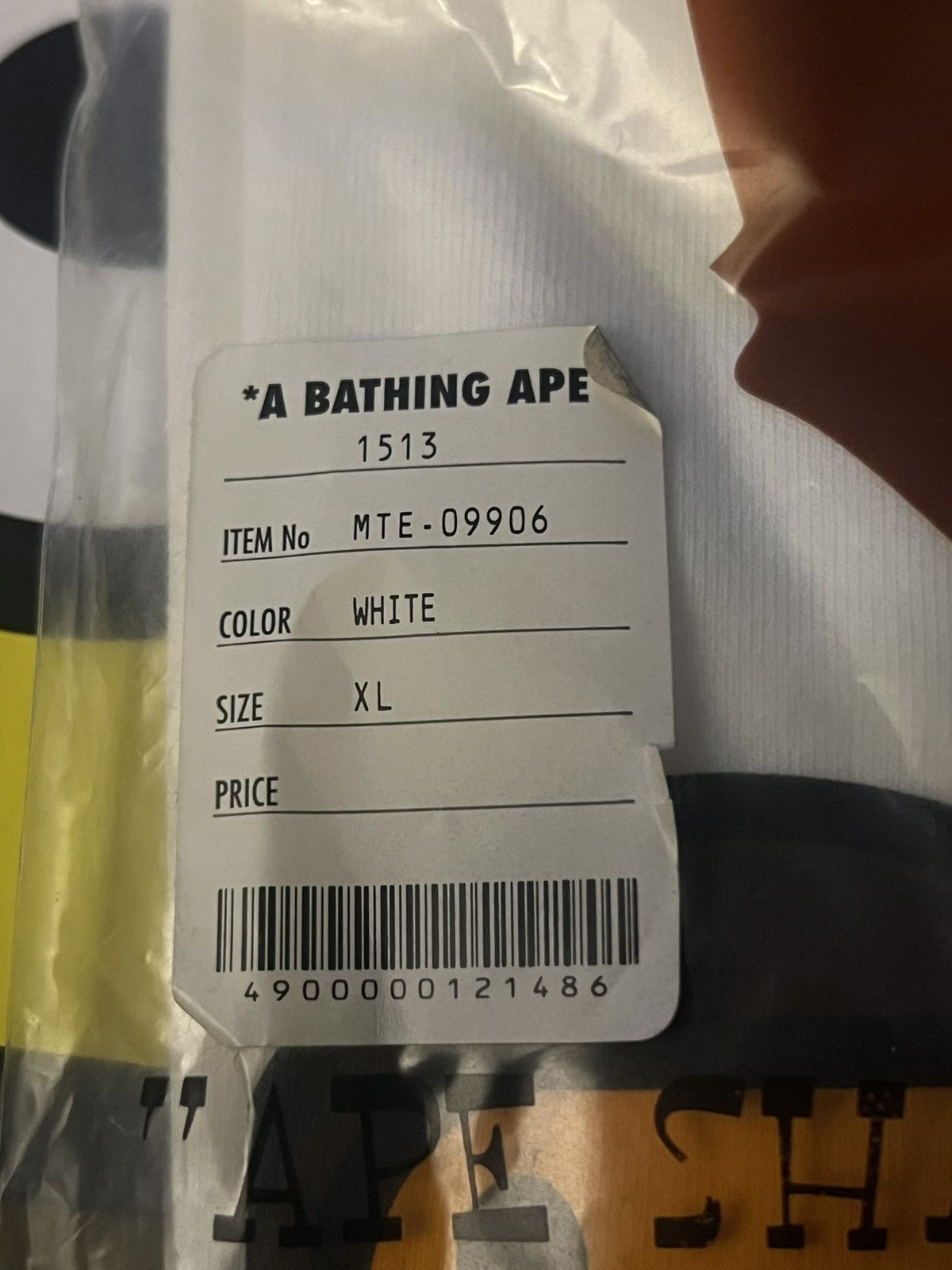 Bape Bape sponge bob baby Milo Size US XL / EU 56 / 4 - 2 Thumbnail