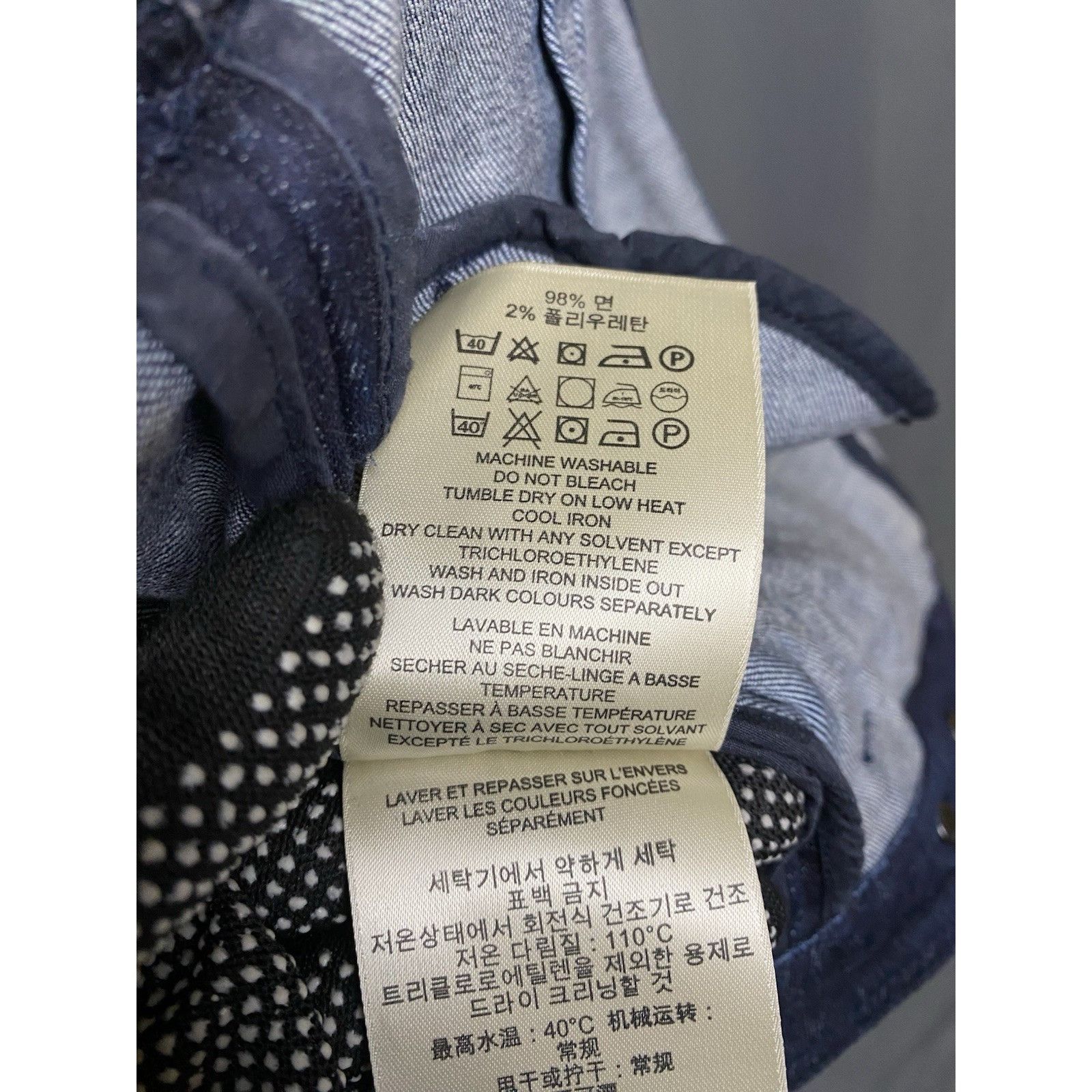 Burberry Burberry Brit Nova Check Women's Blue Denim Jeans Biker Jack Size M / US 6-8 / IT 42-44 - 16 Thumbnail
