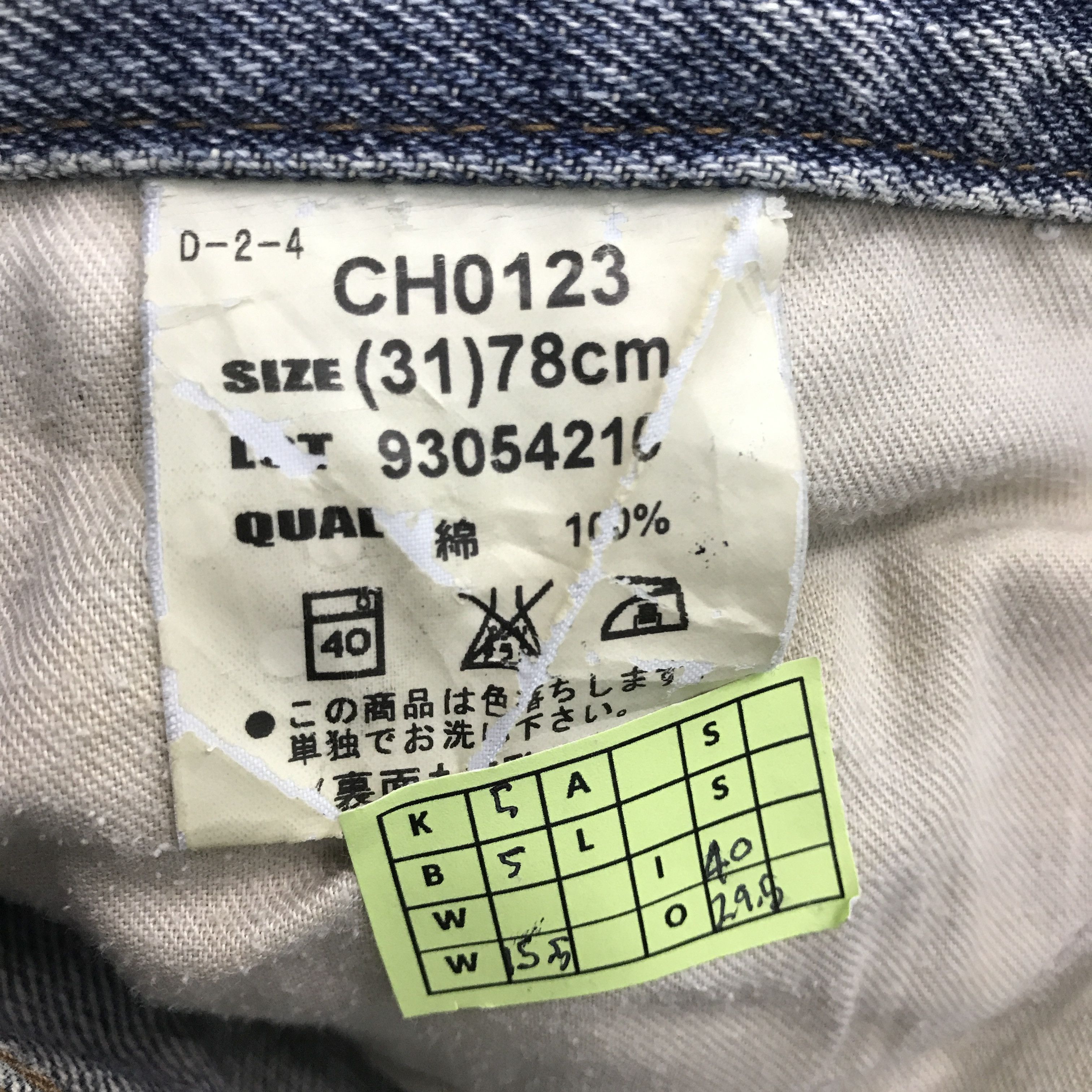 Japanese Brand × Vintage Vintage Japanese Brand Distressed jeans Size US 31 - 13 Thumbnail