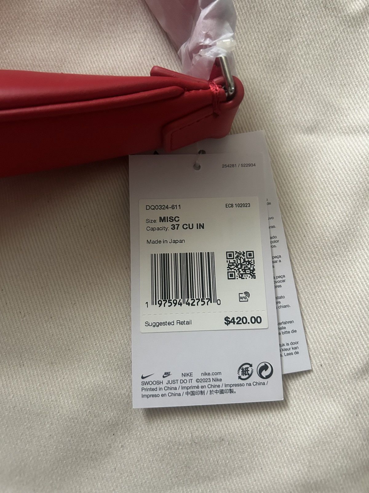 Jacquemus × Nike Nike Jacquemus Le Swoosh Size ONE SIZE - 8 Thumbnail