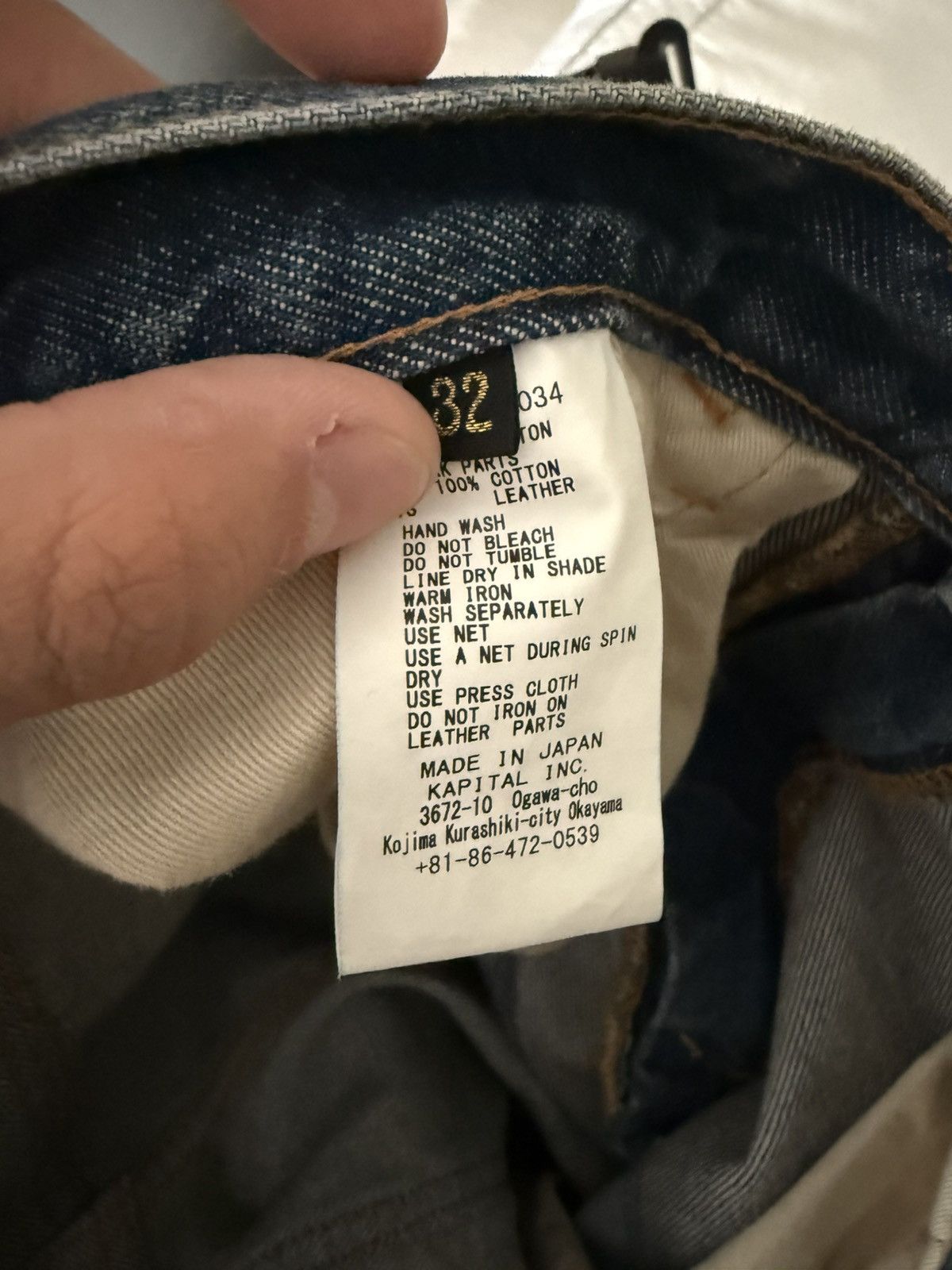 Kapital Kountry Kapital 14OZ Denim 5P Flare Jeans Crazy Dixie Remake Size US 32 / EU 48 - 7 Thumbnail