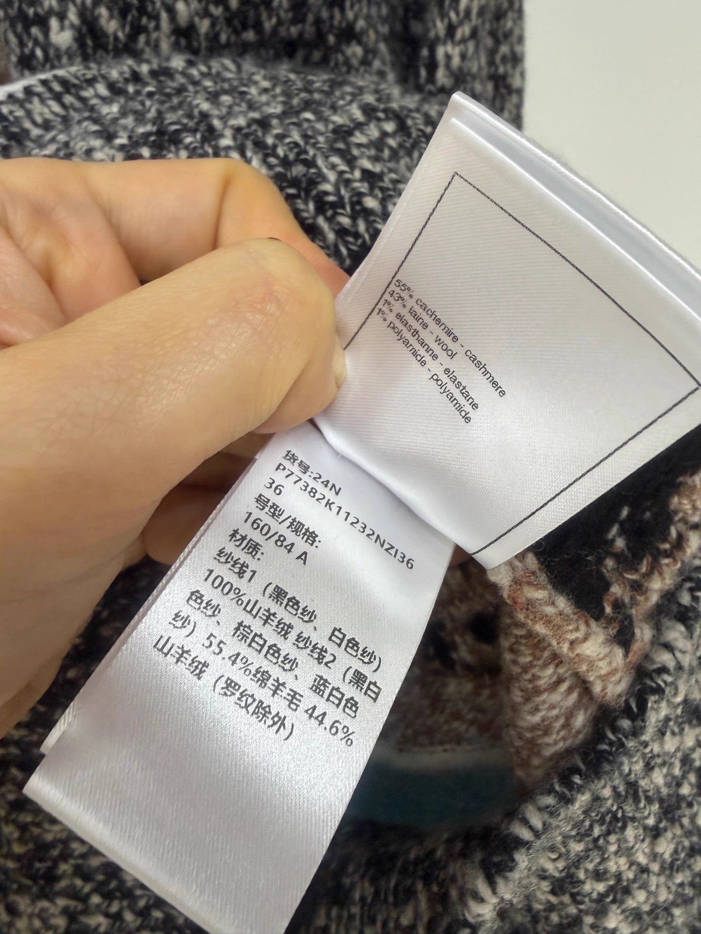 Chanel Chanel Coconeige 24n Ski Cashmere Sweater FR36 New Vibe Size XS / US 0-2 / IT 36-38 - 5 Thumbnail