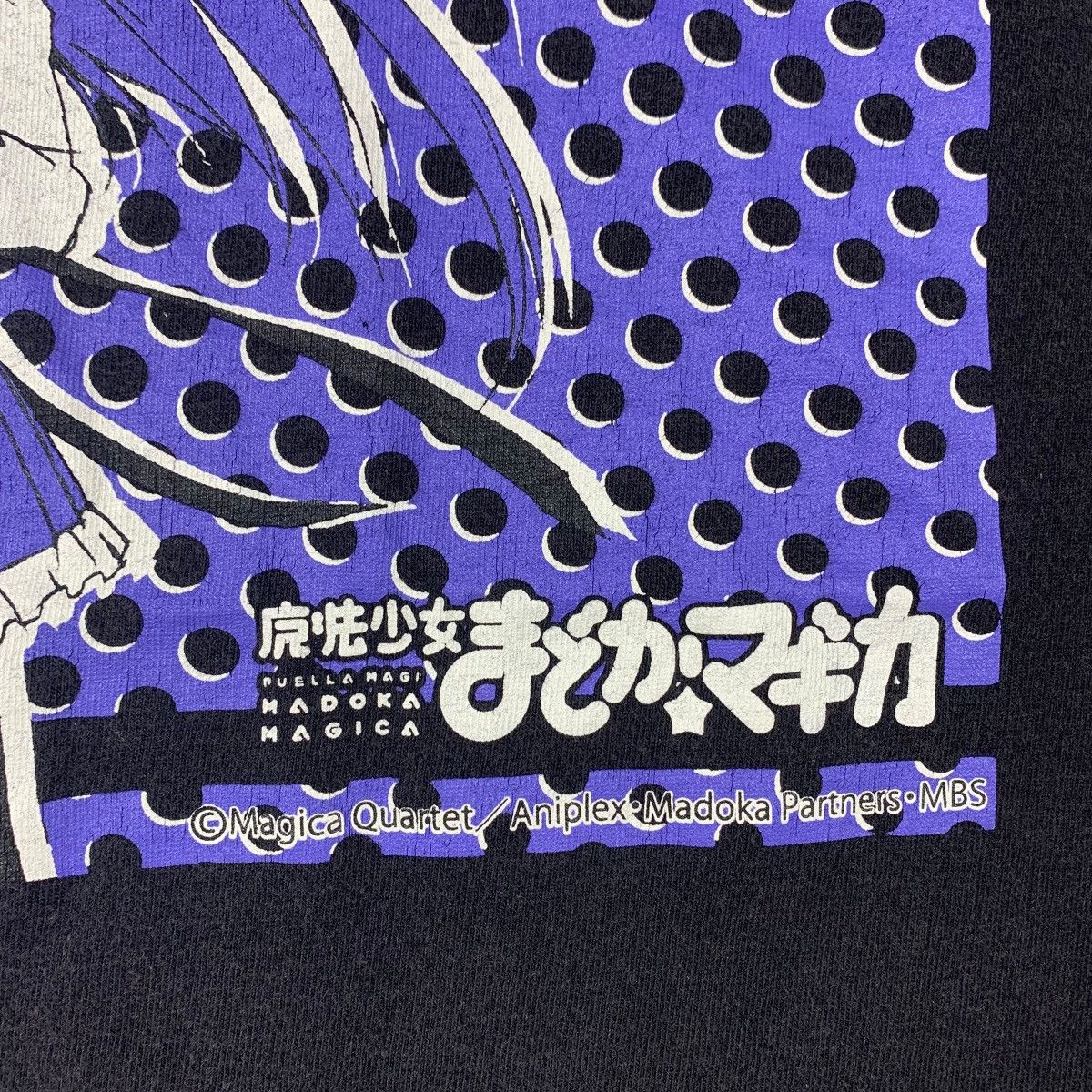 Anime × Vintage Puella Magi MADOKA MAGICA Tomoe Mami anime tee Size US M / EU 48-50 / 2 - 9 Thumbnail