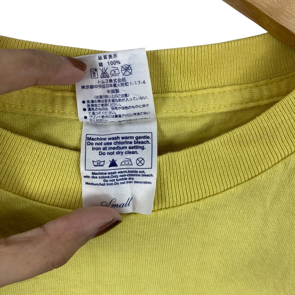 Other CHIGASAKI ALOHA MARKET Hoshimi Staff Tee Shirt Top Event Size US S / EU 44-46 / 1 - 11 Thumbnail