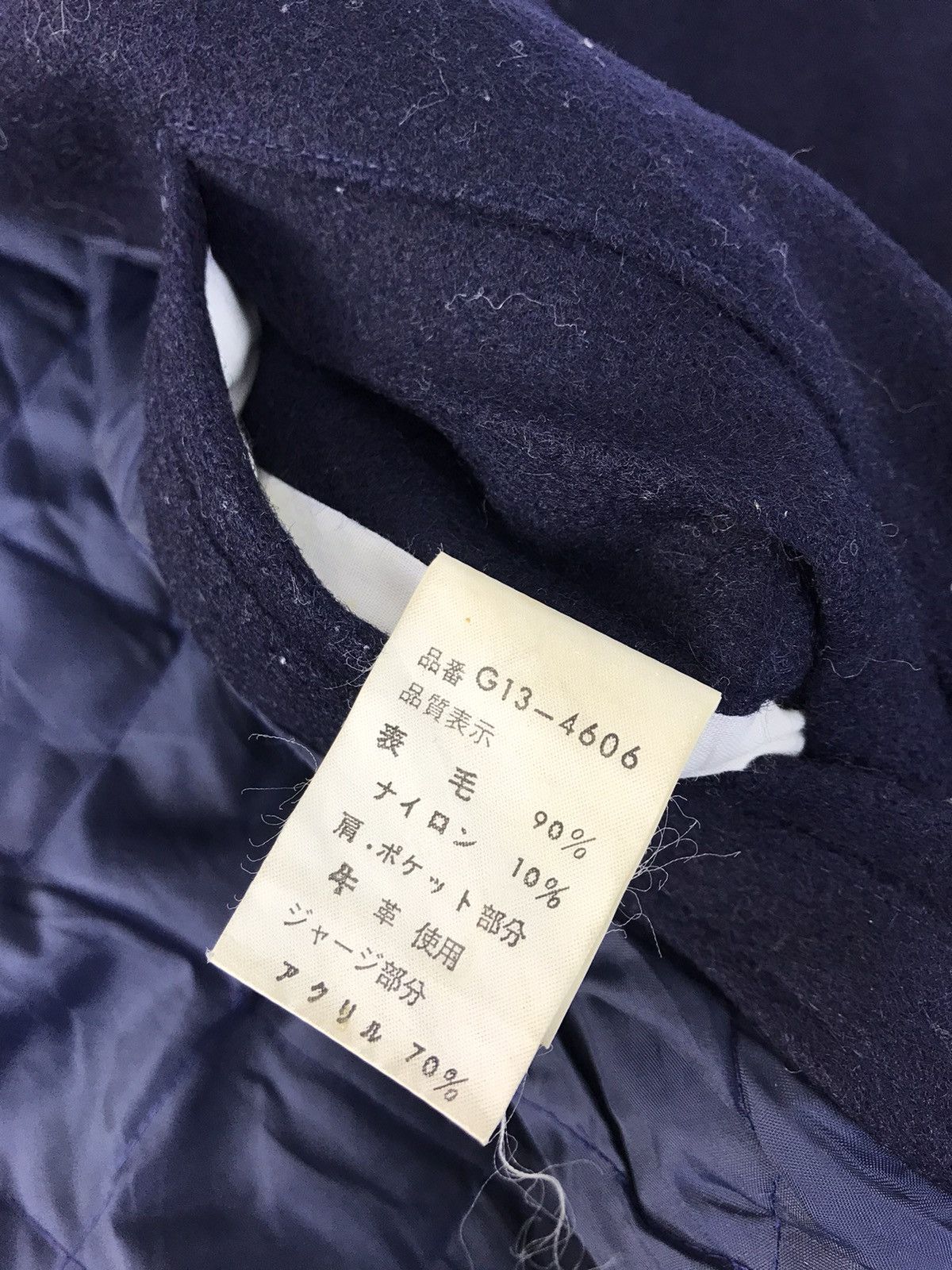 Vintage McGregor Varsity Jacket Wool Sleeve Quilted Padded Inner Size US L / EU 52-54 / 3 - 8 Thumbnail