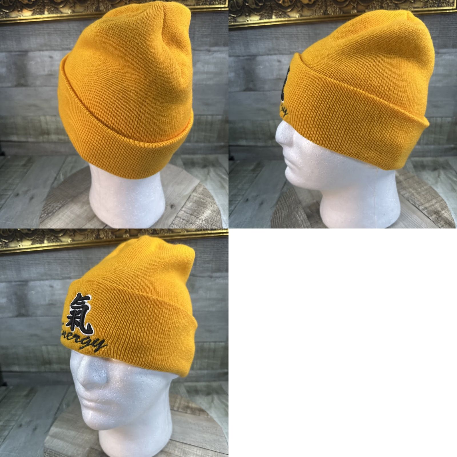 Vintage Symbol Men Beanie Winter Chinese Energy Symbol One Size Yellow Mens Size ONE SIZE - 8 Thumbnail