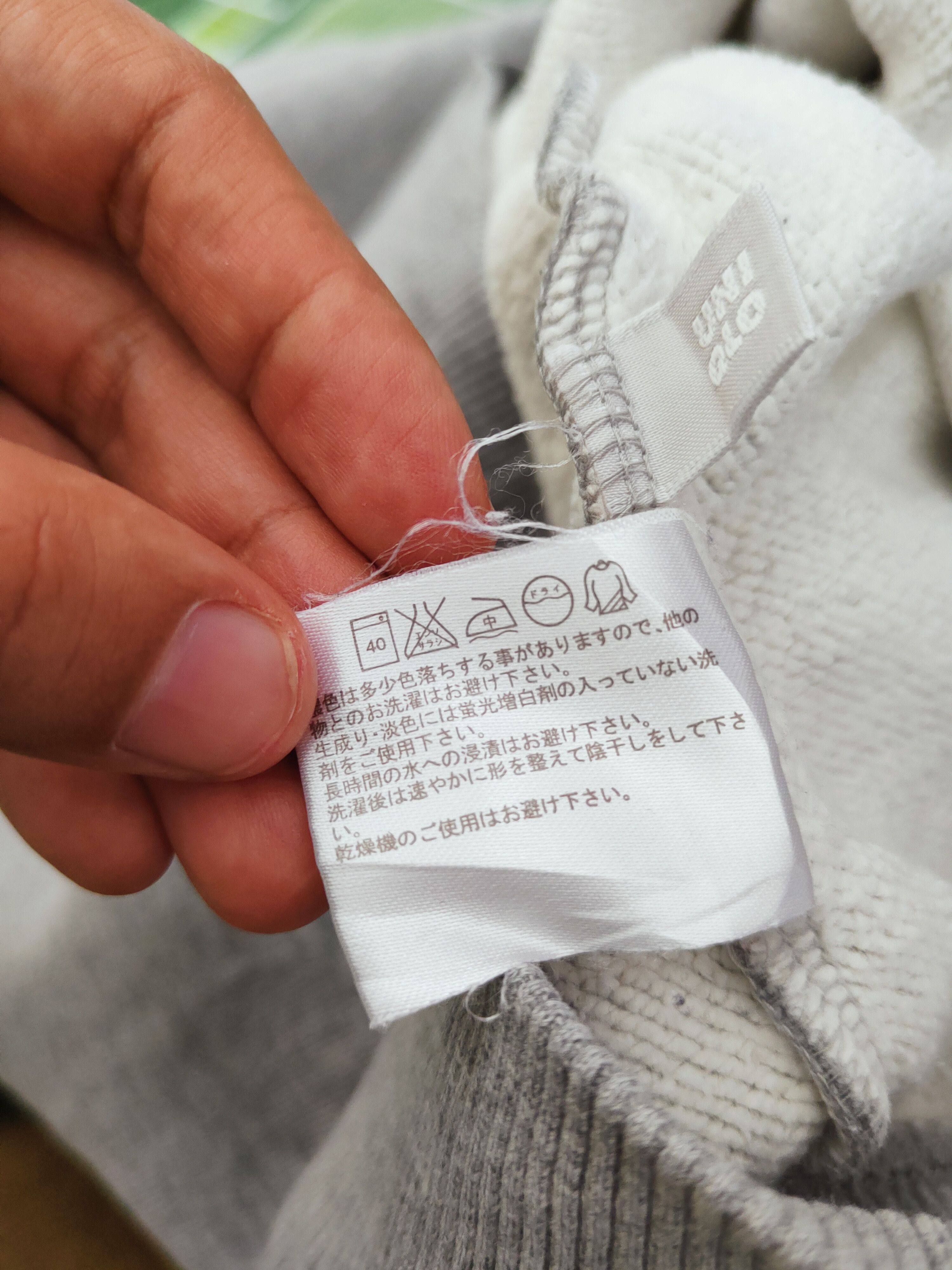 Japanese Brand × Uniqlo Vintage stuff 💥Uniqlo Gray Hoodie Sweatshirts Size M / US 6-8 / IT 42-44 - 10 Thumbnail