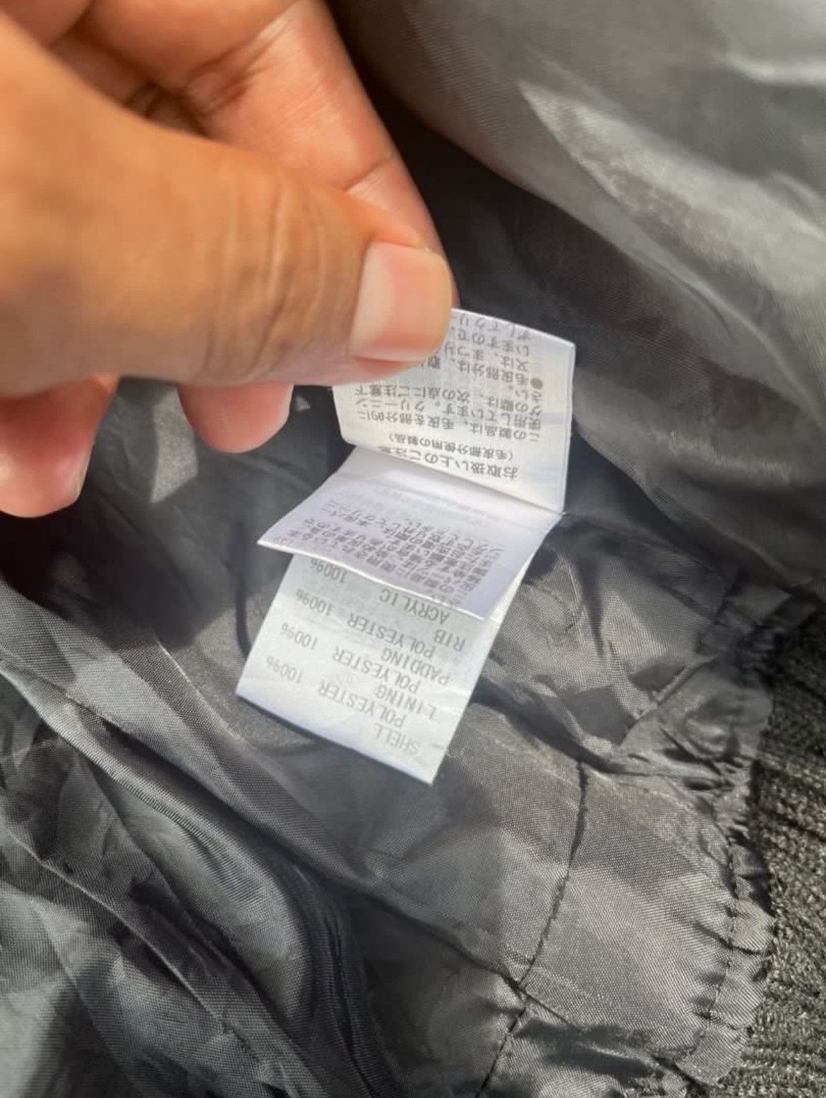 Japanese Brand 2000s Japanese Archive Bomber Jacket if six was nine grunge Size US M / EU 48-50 / 2 - 7 Thumbnail