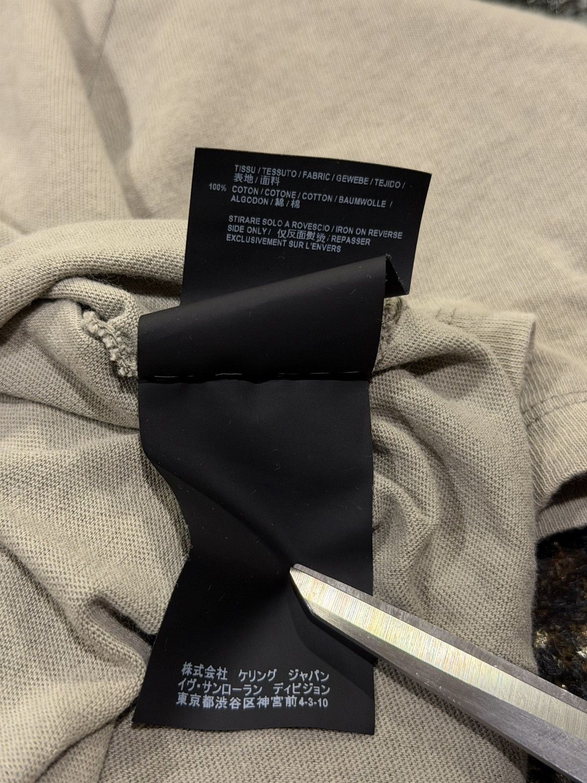 Saint Laurent Paris Saint Laurent Paris Rive Gauche Box Logo 2018 Grey T-Shirt Size US XS / EU 42 / 0 - 17 Thumbnail