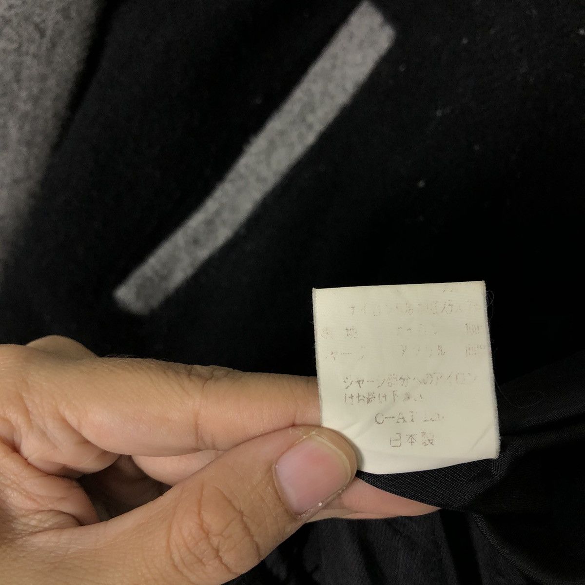 Japanese Brand 🔥90’s Vintage Varsity Jacket Japan Issey Miyake Size US L / EU 52-54 / 3 - 16 Thumbnail