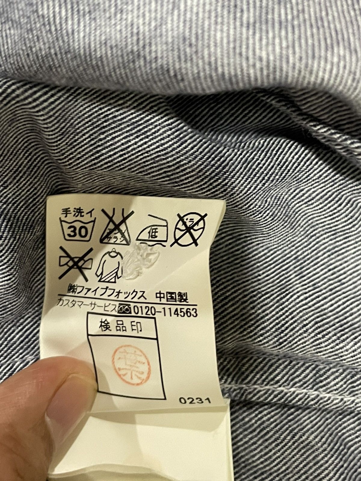 PPFM PPFM Shirt Size US M / EU 48-50 / 2 - 4 Thumbnail