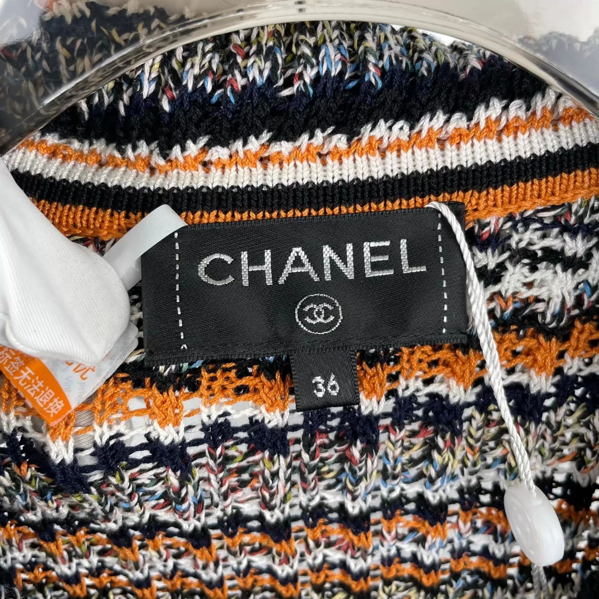 Chanel CHANEL Striped Knit Cardigan 36 Size XS / US 0-2 / IT 36-38 - 3 Thumbnail