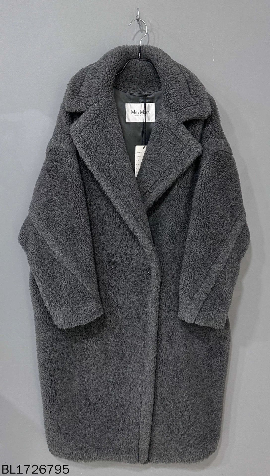 Max Mara MaxMara Deep Space Gray Teddy Coat M 99 New Size M / US 6-8 / IT 42-44 - 1 Thumbnail