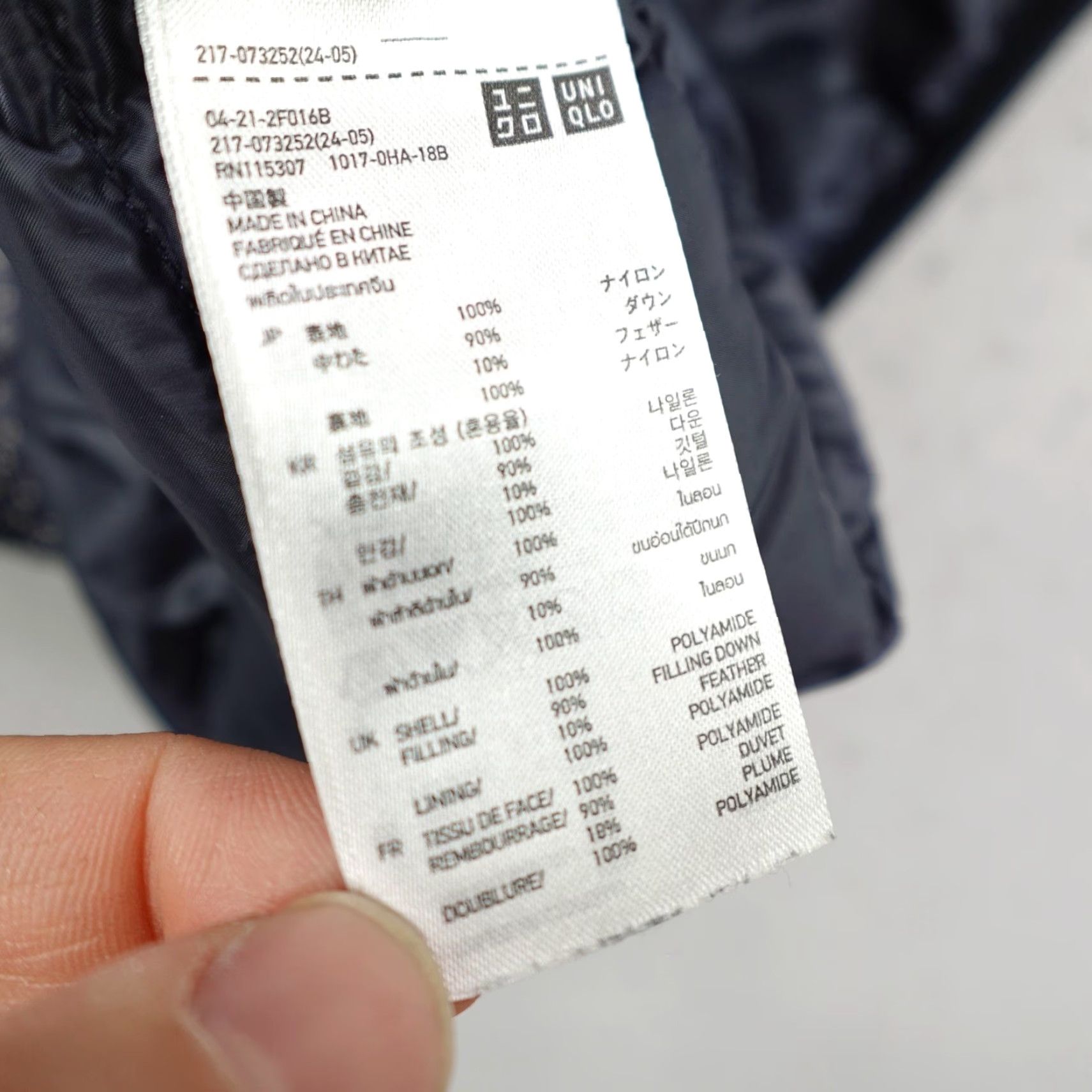 Uniqlo Uniqlo Down Puffer Vest Women’s Small Blue Polka Dot Insulated Lightweight Zip Up Size S / US 4 / IT 40 - 4 Thumbnail
