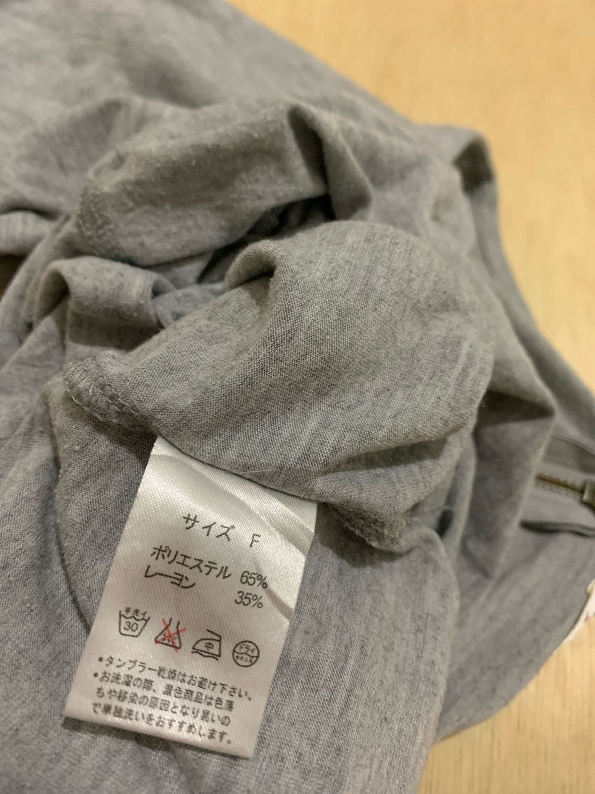 Hysteric Glamour × If Six Was Nine × Japanese Brand Y2k Africataro Fortune Favors the Brave Tshirt Size M / US 6-8 / IT 42-44 - 8 Thumbnail