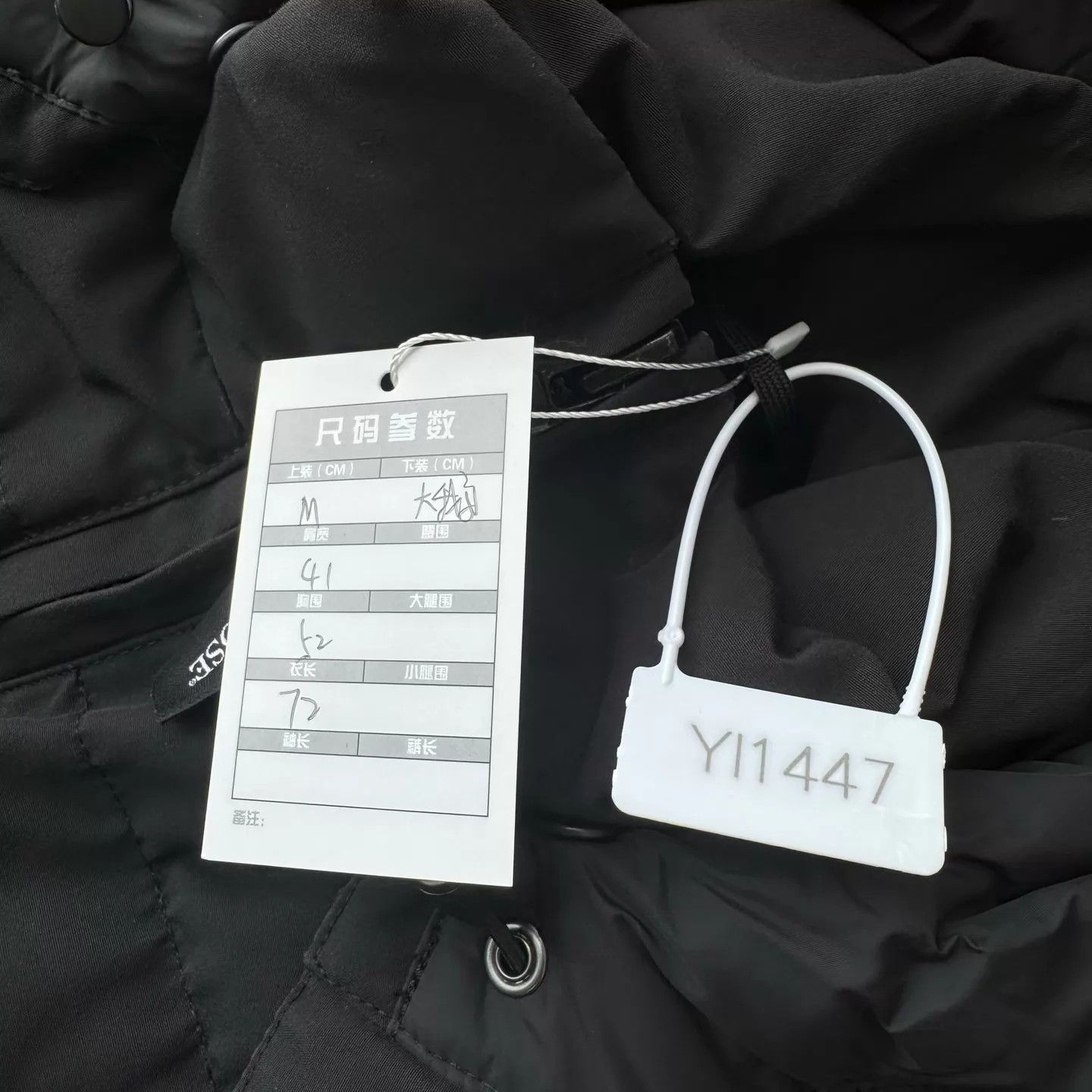 Canada Goose Canada Goose Blk Parka M Slv Minor Defect Pro Rep Size US M / EU 48-50 / 2 - 7 Thumbnail
