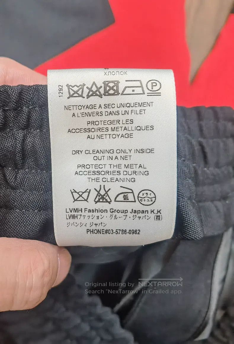 Givenchy Givenchy SizeXS Loose-fit star patchwork wool sports pants Size US 30 / EU 46 - 6 Thumbnail