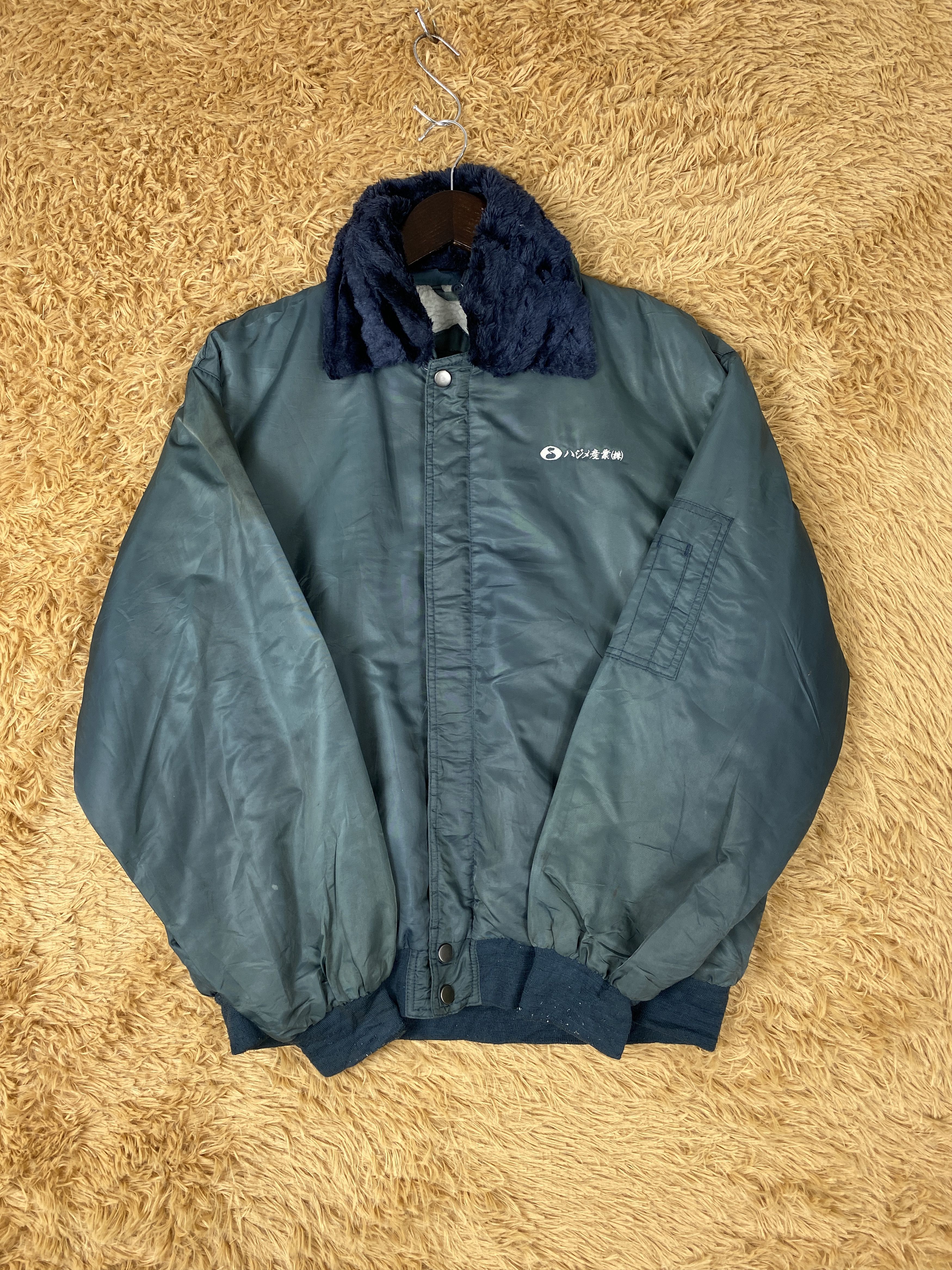 Japanese Brand Vintage Winter Wear Sherpa Lining Bombers Jacket J2012 Size US M / EU 48-50 / 2 - 5 Thumbnail