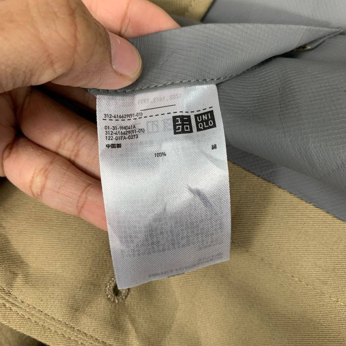 Lemaire × Uniqlo UNIQLO U LEMAIRE Long Coat Jacket #2551-C115 Size US M / EU 48-50 / 2 - 17 Thumbnail