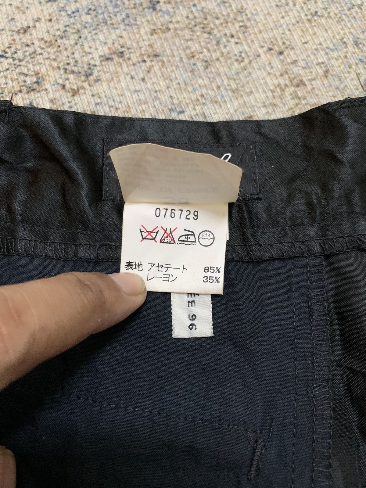 Designer × agnes b. agnes B cargo silk Size 30" / US 8 / IT 44 - 8 Thumbnail