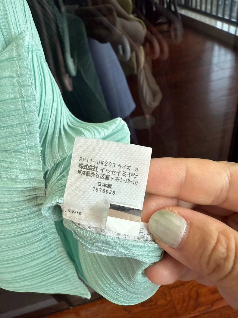 Issey Miyake Issey Miyake size:3 Mint green pleated top Size S / US 4 / IT 40 - 3 Thumbnail