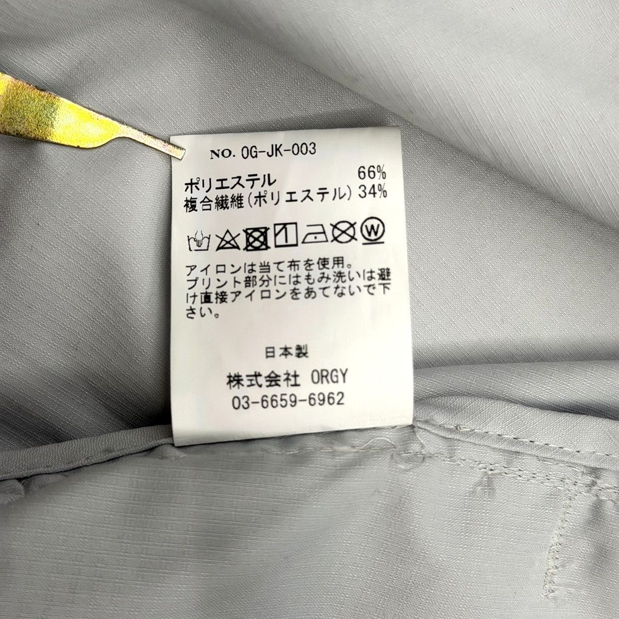 Suicoke Lightweight Packable Pullover Anorak Size US S / EU 44-46 / 1 - 10 Thumbnail