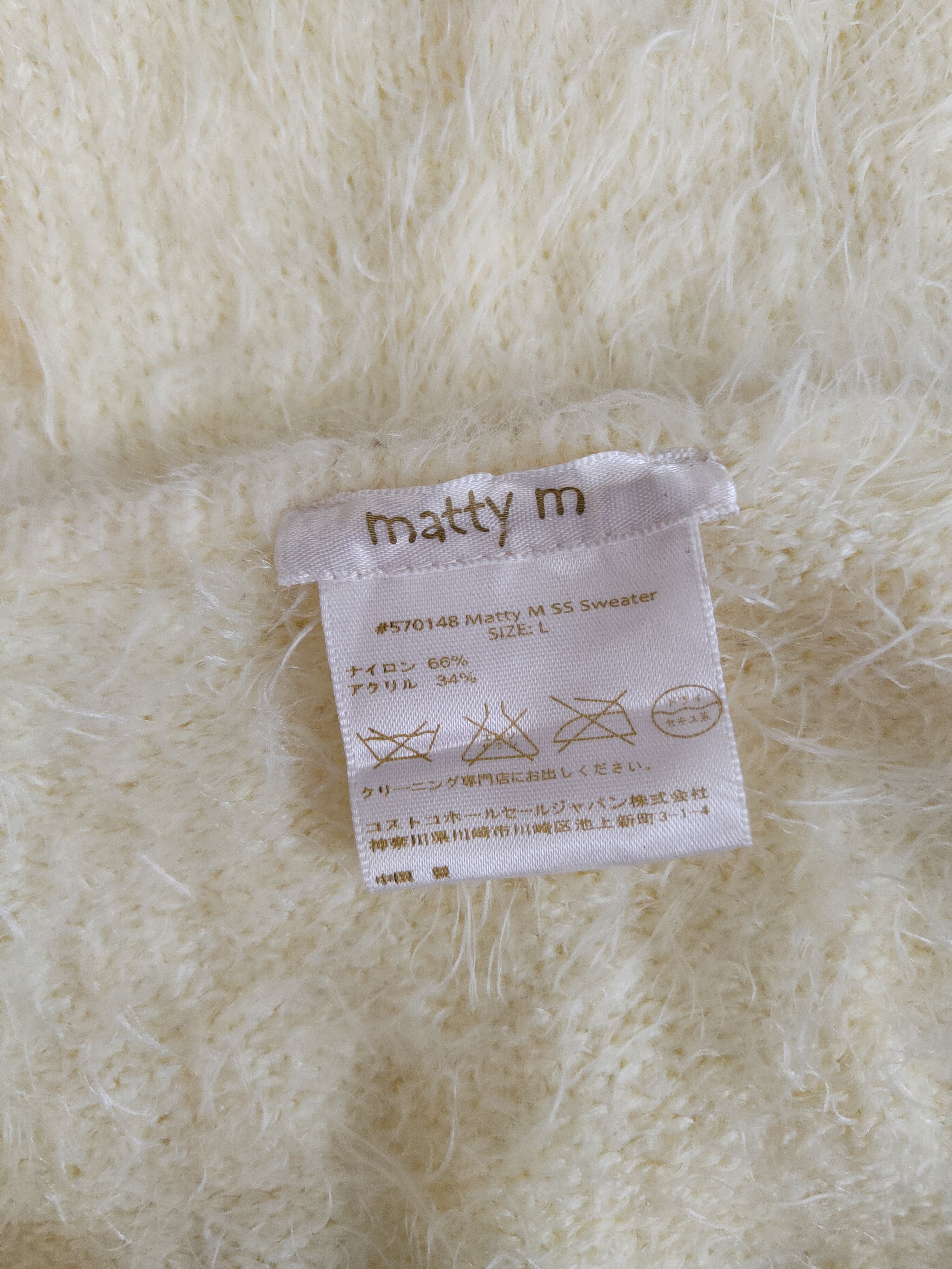 Japanese Brand × Vintage Vintage Matty M Yellow Fur Mohair Knitwear Size L / US 10 / IT 46 - 12 Thumbnail