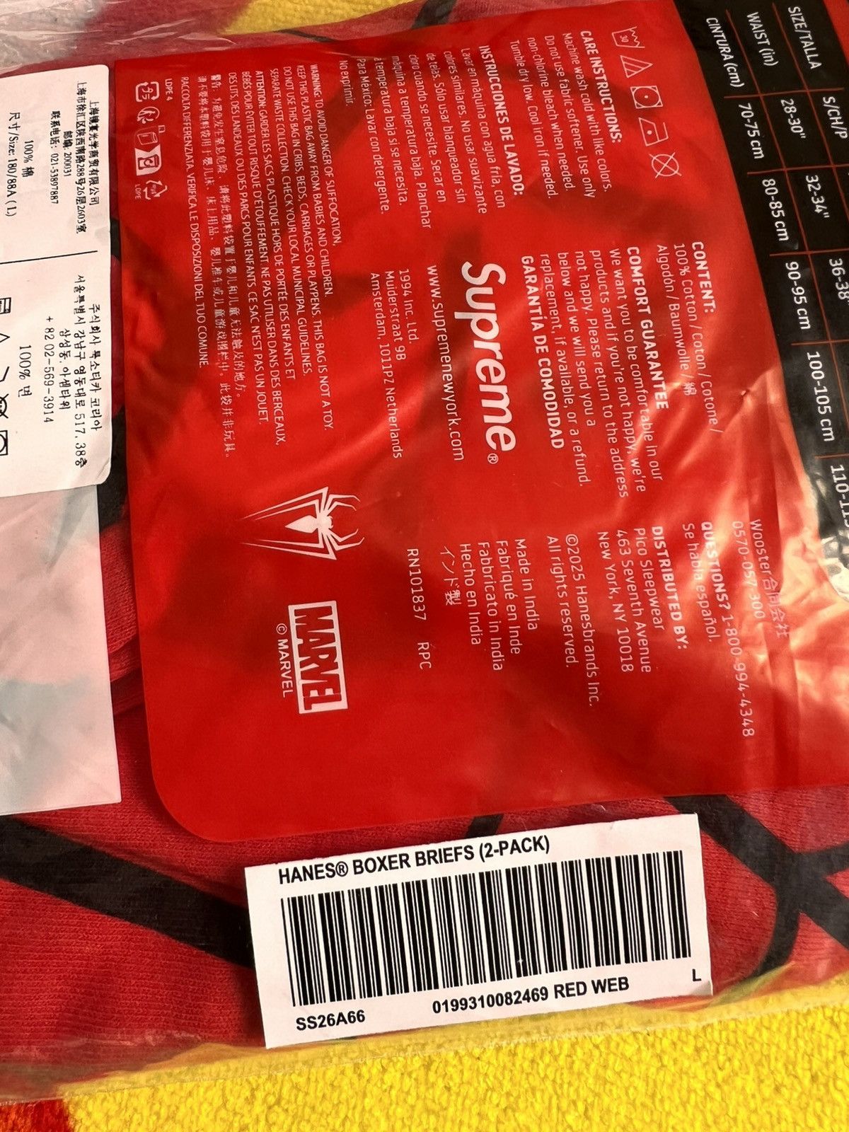 Supreme L Supreme Marvel Spider-Man Web Boxer Briefs hanes pack Red Size US 34 / EU 50 - 11 Thumbnail