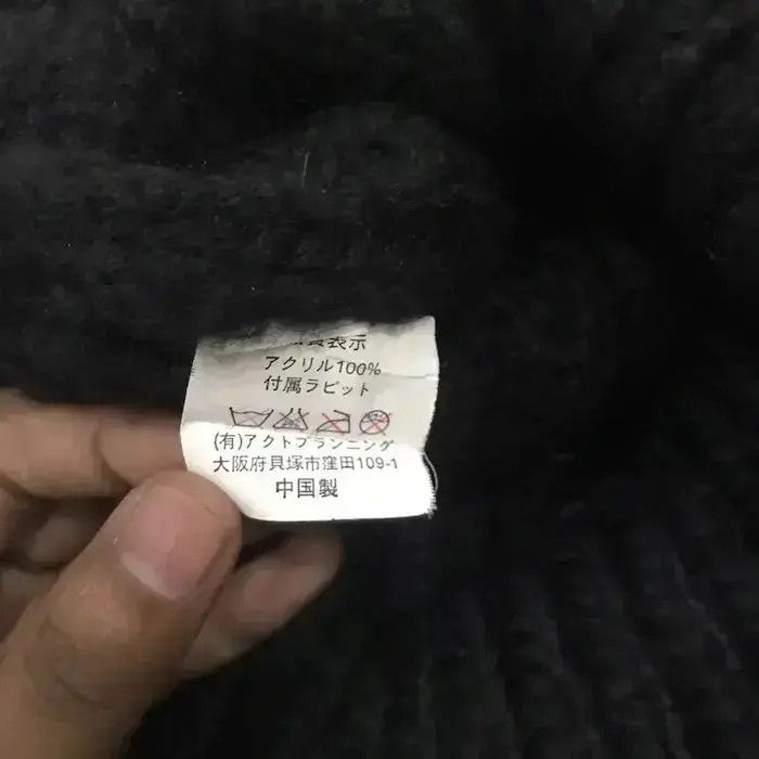 Vintage Japanese Brand Knit Fleece Beanie Hat Size ONE SIZE - 5 Thumbnail