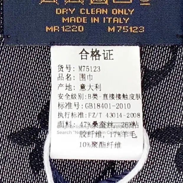 Louis Vuitton Louis Vuitton Monogram Shine Black and Grey logo Old Flowe Size ONE SIZE - 7 Thumbnail
