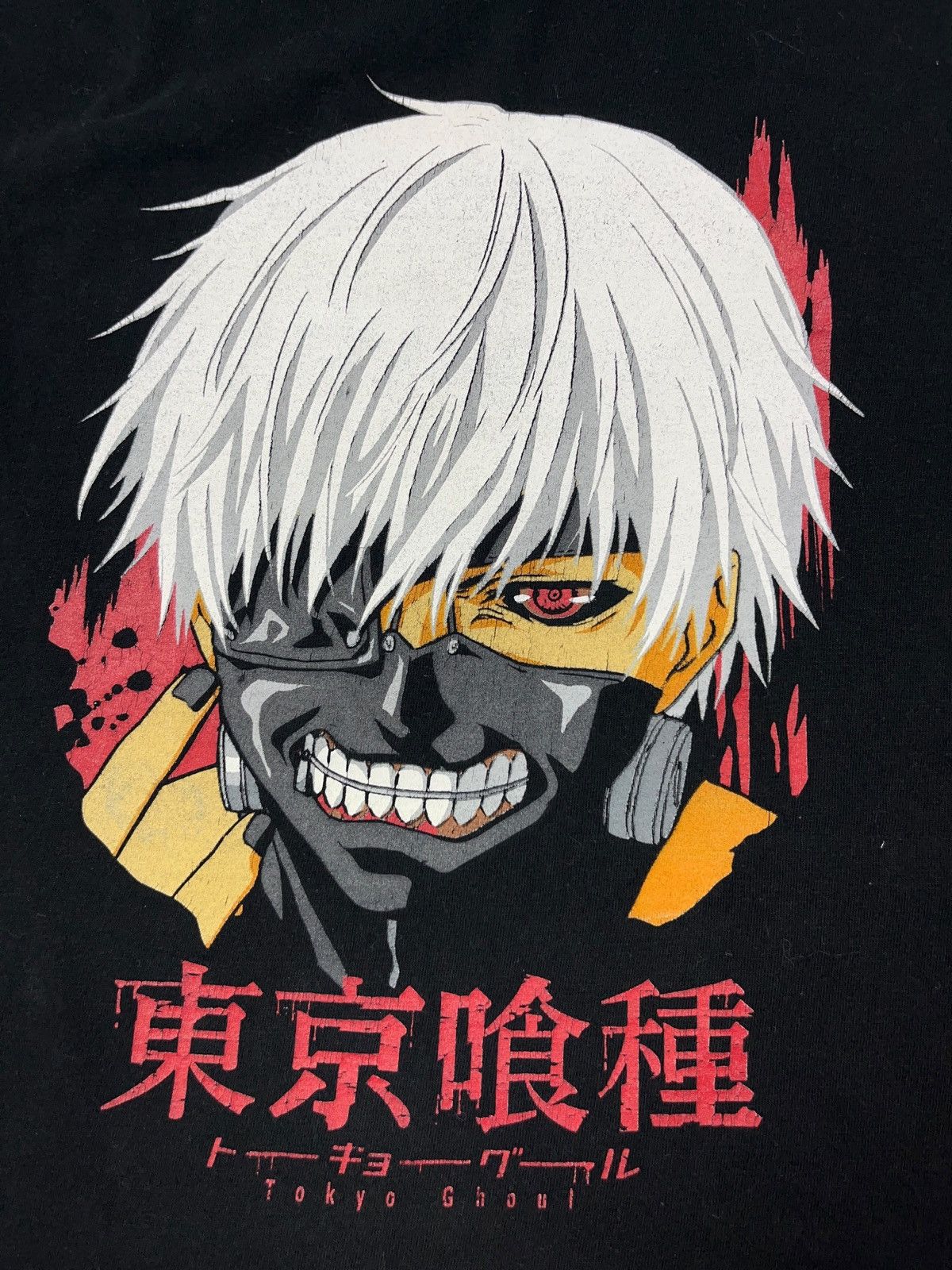 Anime Official Tokyo Ghoul Anime Manga T-shirt Gataka Size US M / EU 48-50 / 2 - 4 Thumbnail