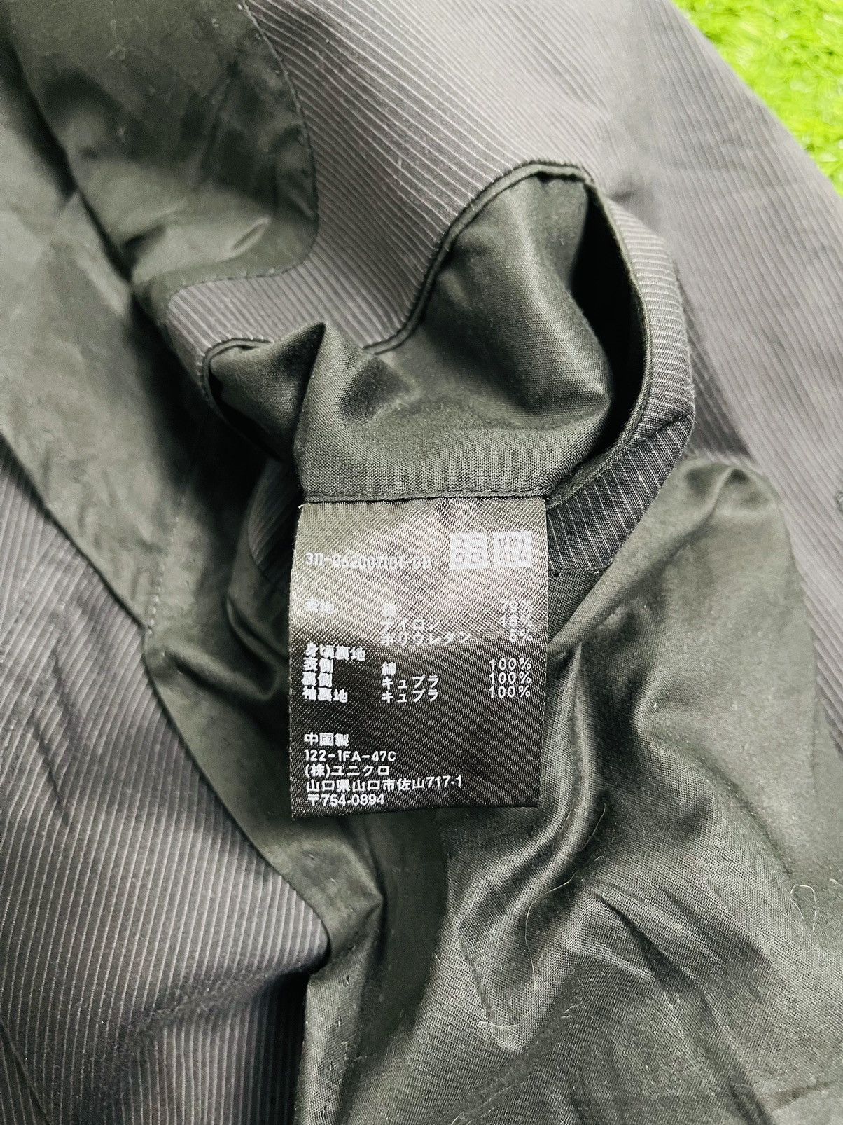 Jil Sander × Uniqlo Uniqlo X Jil Sander Blazer (22) Size US S / EU 44-46 / 1 - 13 Thumbnail