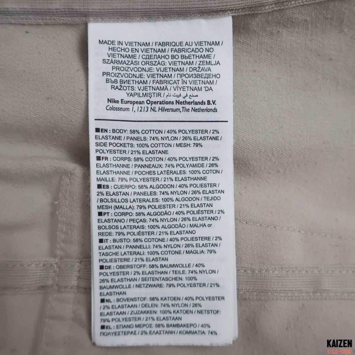 Nike ACG NIKE ACG - CARGO WOVEN PANTS "MOON PARTICLE" Size US 36 / EU 52 - 10 Thumbnail