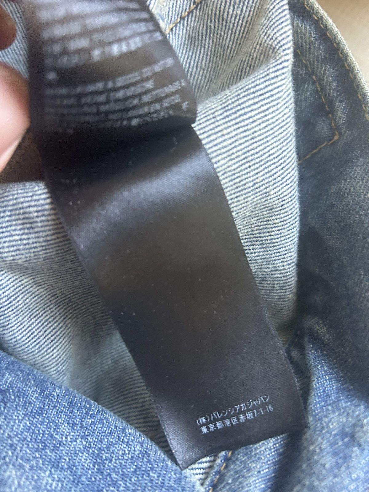 Balenciaga Balenciaga Raver Denim Size US 30 / EU 46 - 17 Thumbnail