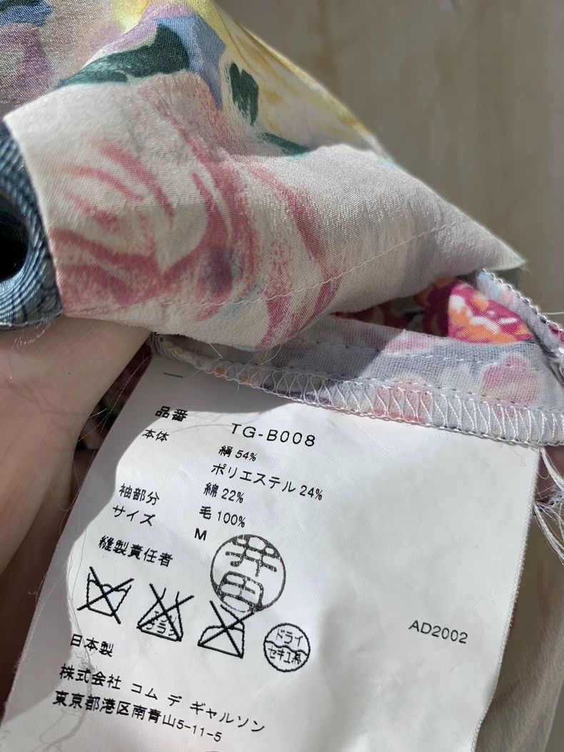 Comme des Garcons Comme Des Garcons Silk blend patchwork printed short-sleev Size M / US 6-8 / IT 42-44 - 3 Thumbnail