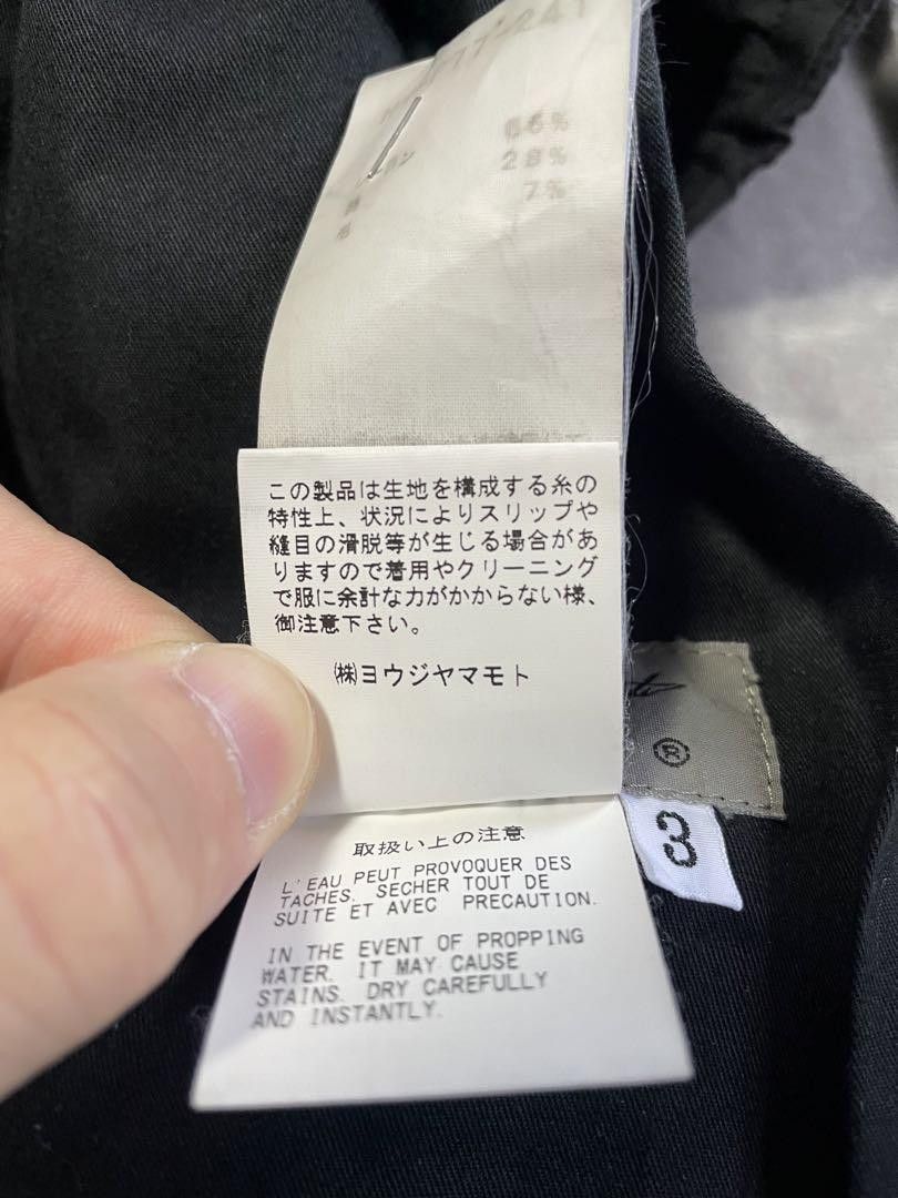 Yohji Yamamoto Yohji Yamamoto 2019 SS Sarouel Balloon Pants Size US 44 / EU 60 - 9 Thumbnail