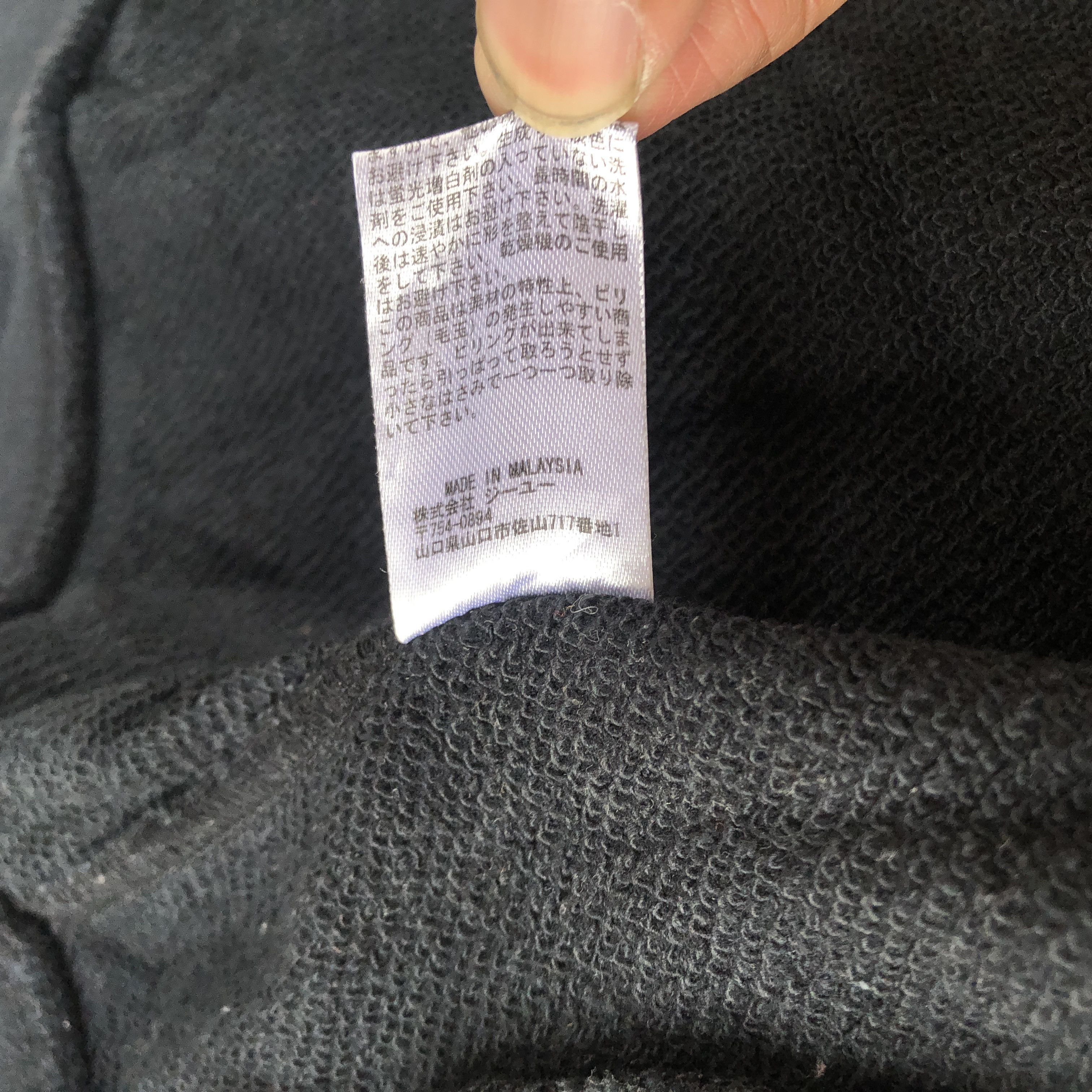 Japanese Brand × Vintage Vintage Japanese Harajuku Varsity Sweater Button Sweatshirt Size M / US 6-8 / IT 42-44 - 8 Thumbnail