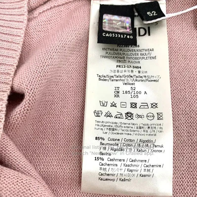 Fendi Fendi Pink Women's Knitted Sweater with Coffee Design . Size L / US 10 / IT 46 - 7 Thumbnail