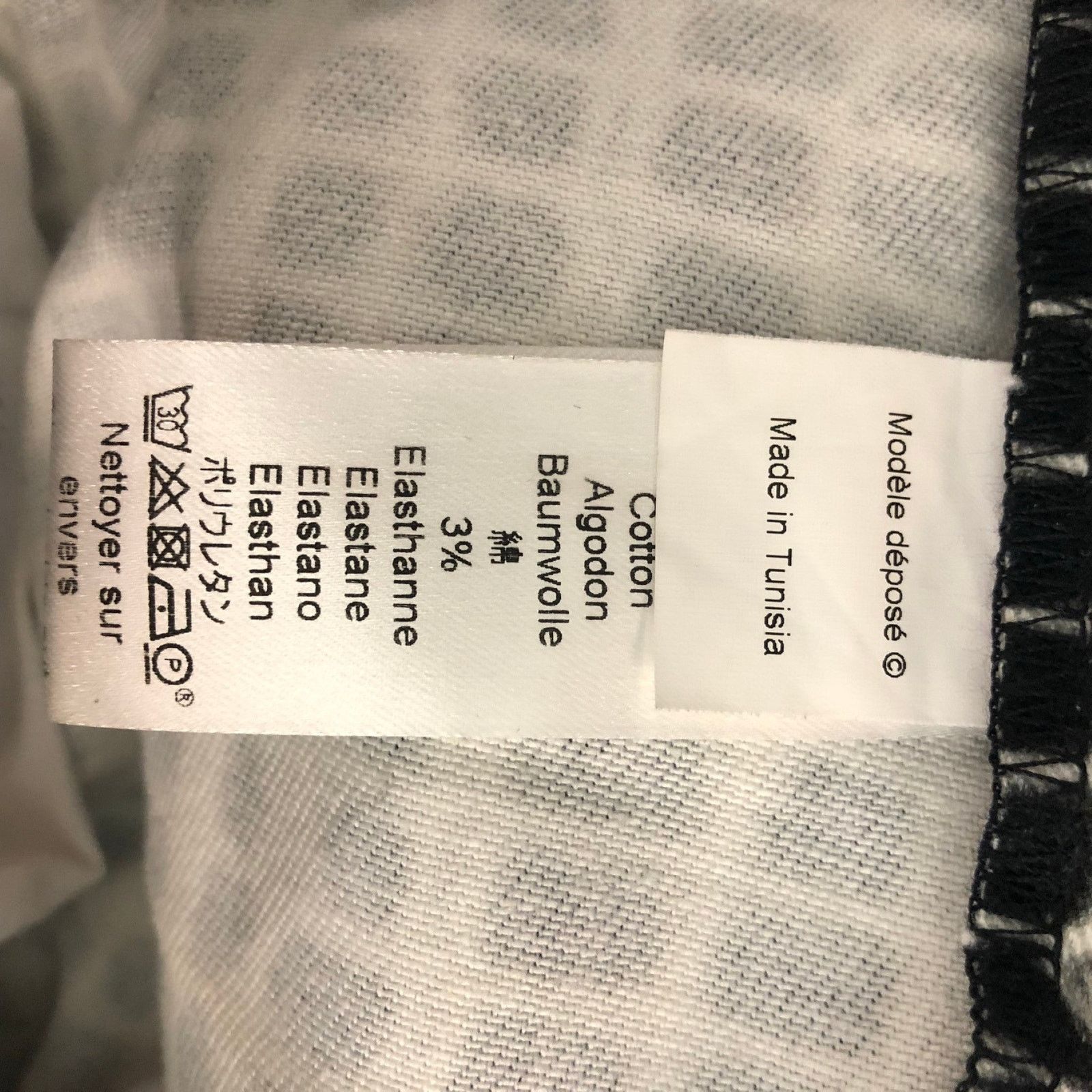 Kenzo KENZO Size 4 Black & White Cotton Print Jeans Size 27" / US 4 / IT 40 - 6 Thumbnail