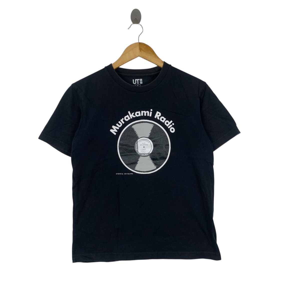 Uniqlo UNIQLO x HARUKI MURAKAMI RADIO Novel Author Tee Shirt Size US S / EU 44-46 / 1 - 3 Thumbnail