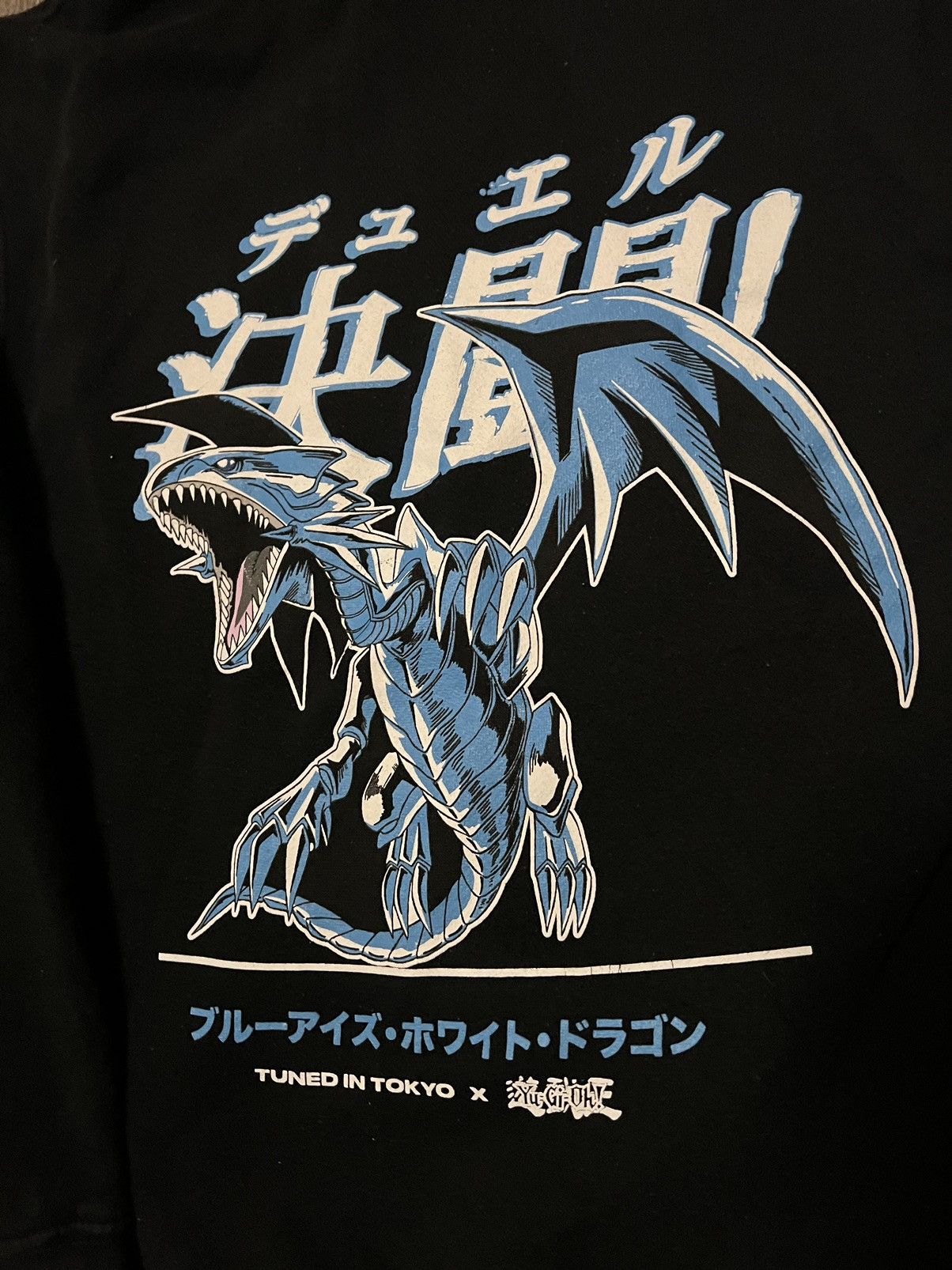 Japanese Brand Yugioh Blue Eyes White Dragon Tuned in Tokyo Hoodie Size US S / EU 44-46 / 1 - 2 Thumbnail