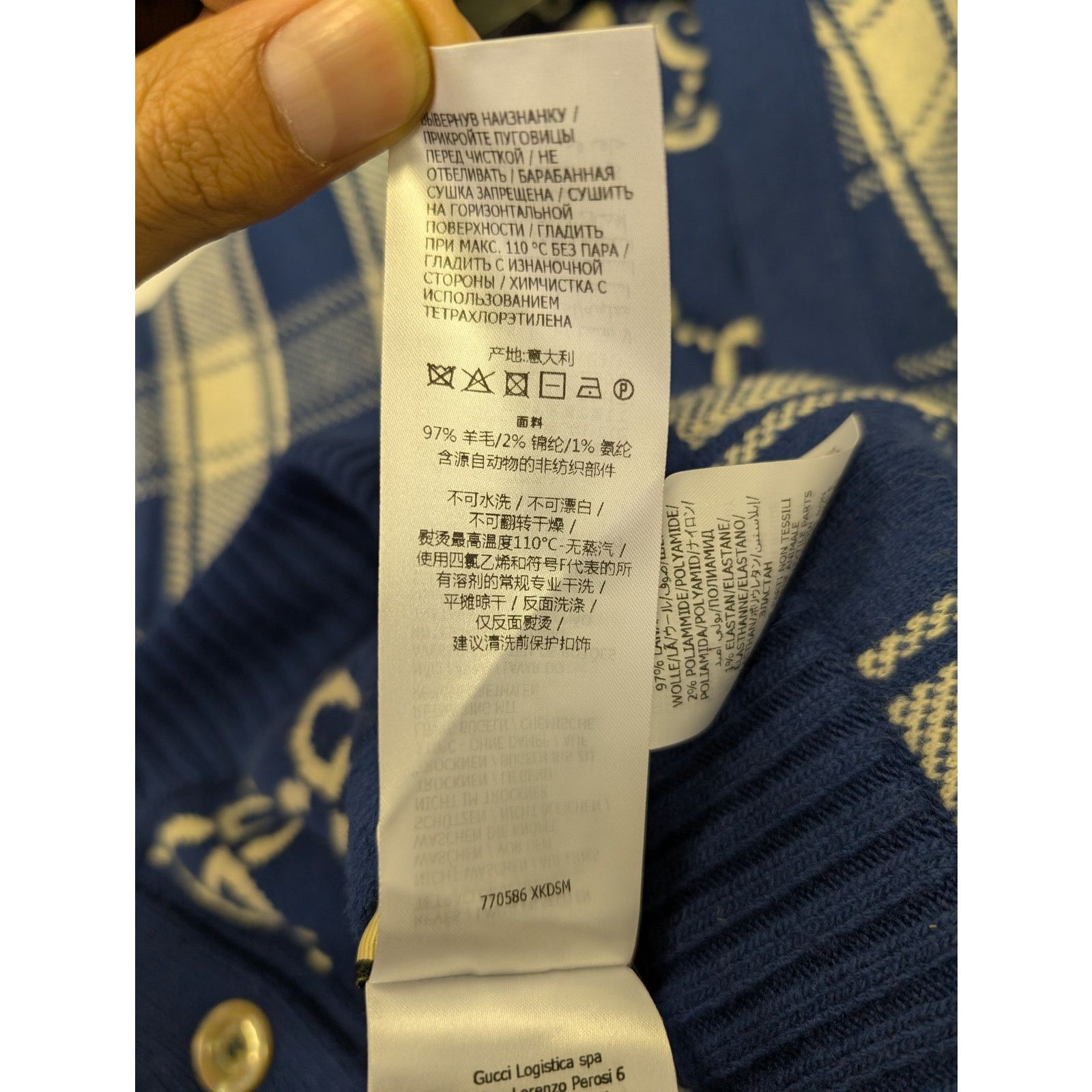 Gucci o1rshd1 GG Embroidered Blazer Piping Detail Blazers Sweater Size US M / EU 48-50 / 2 - 17 Thumbnail