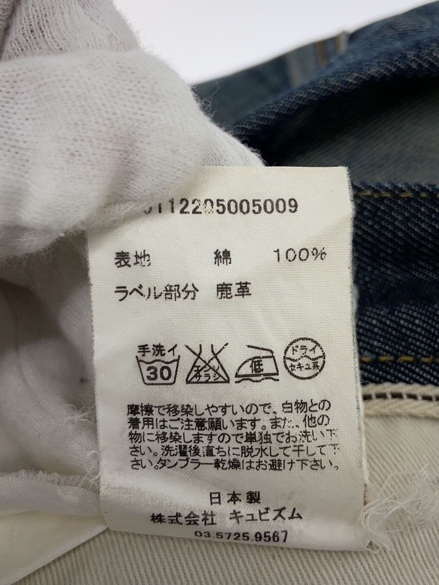 Visvim Distressed Social Sculpture Denim Size US 34 / EU 50 - 5 Thumbnail