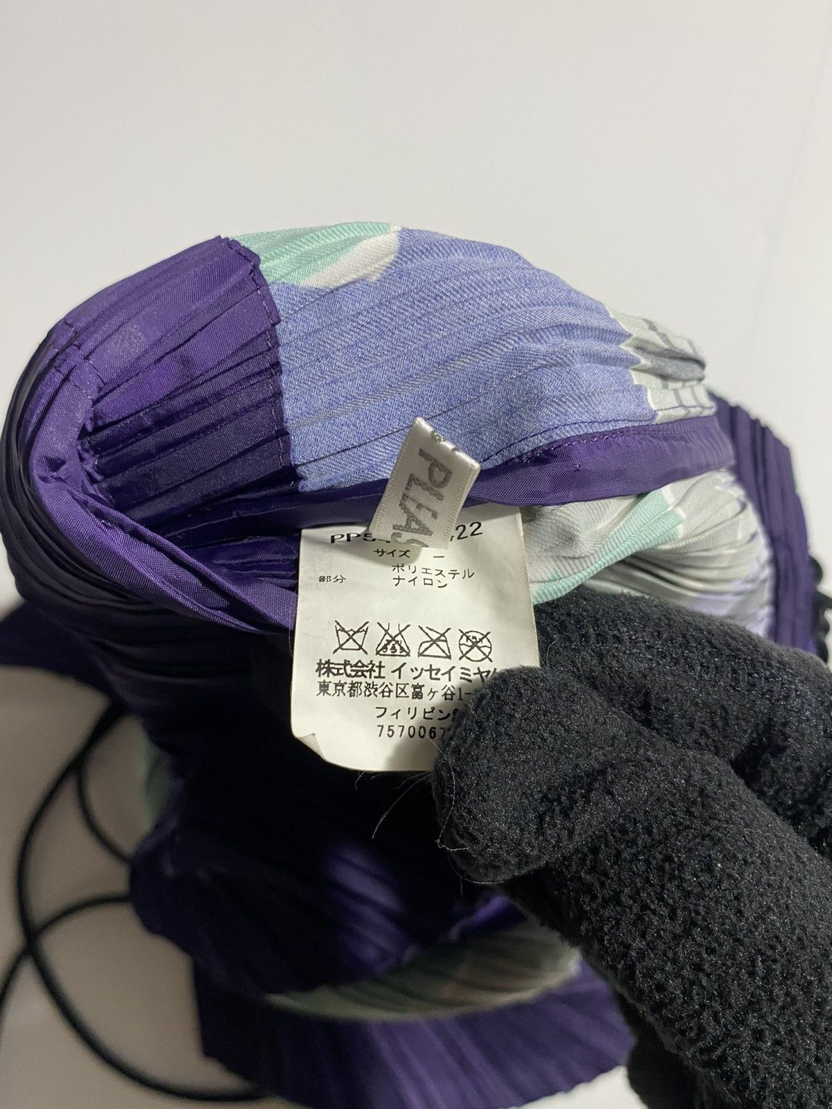Pleats Please Issey Miyake PLEATS PLEASE BY ISSEY MIYAKE GRAPHIC DRAWSTRING BAG Size ONE SIZE - 7 Thumbnail