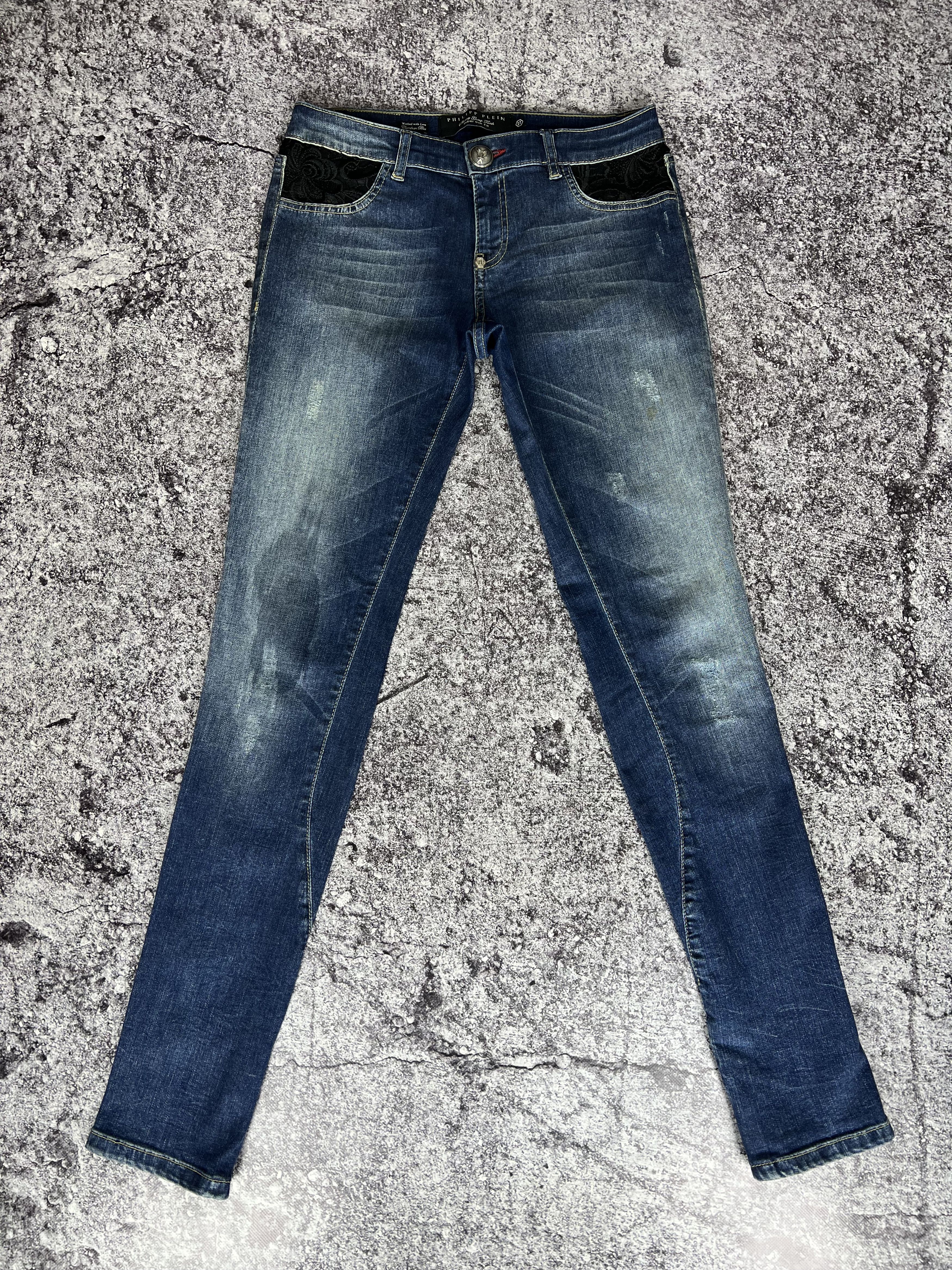 Philipp Plein Philipp Plein Jeans Super Slim Size 27 Size 27" / US 4 / IT 40 - 2 Thumbnail