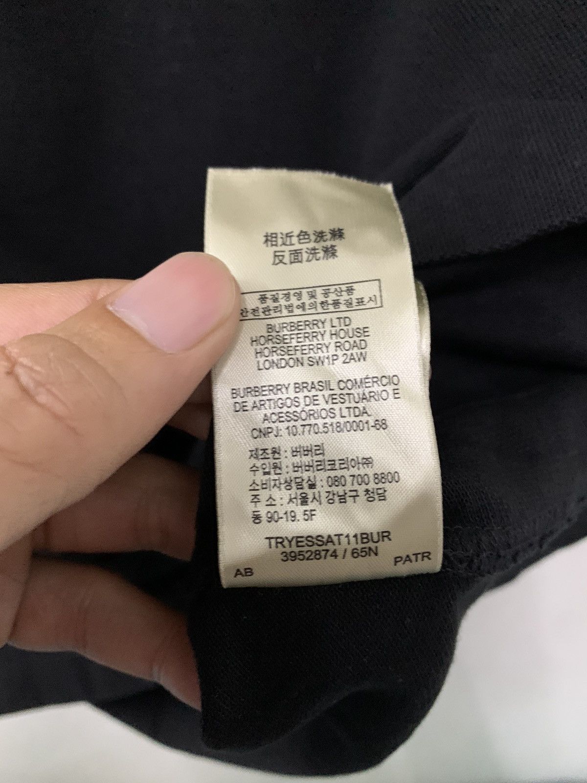 Burberry Burberry Brit Polo Shirt Size US M / EU 48-50 / 2 - 13 Thumbnail